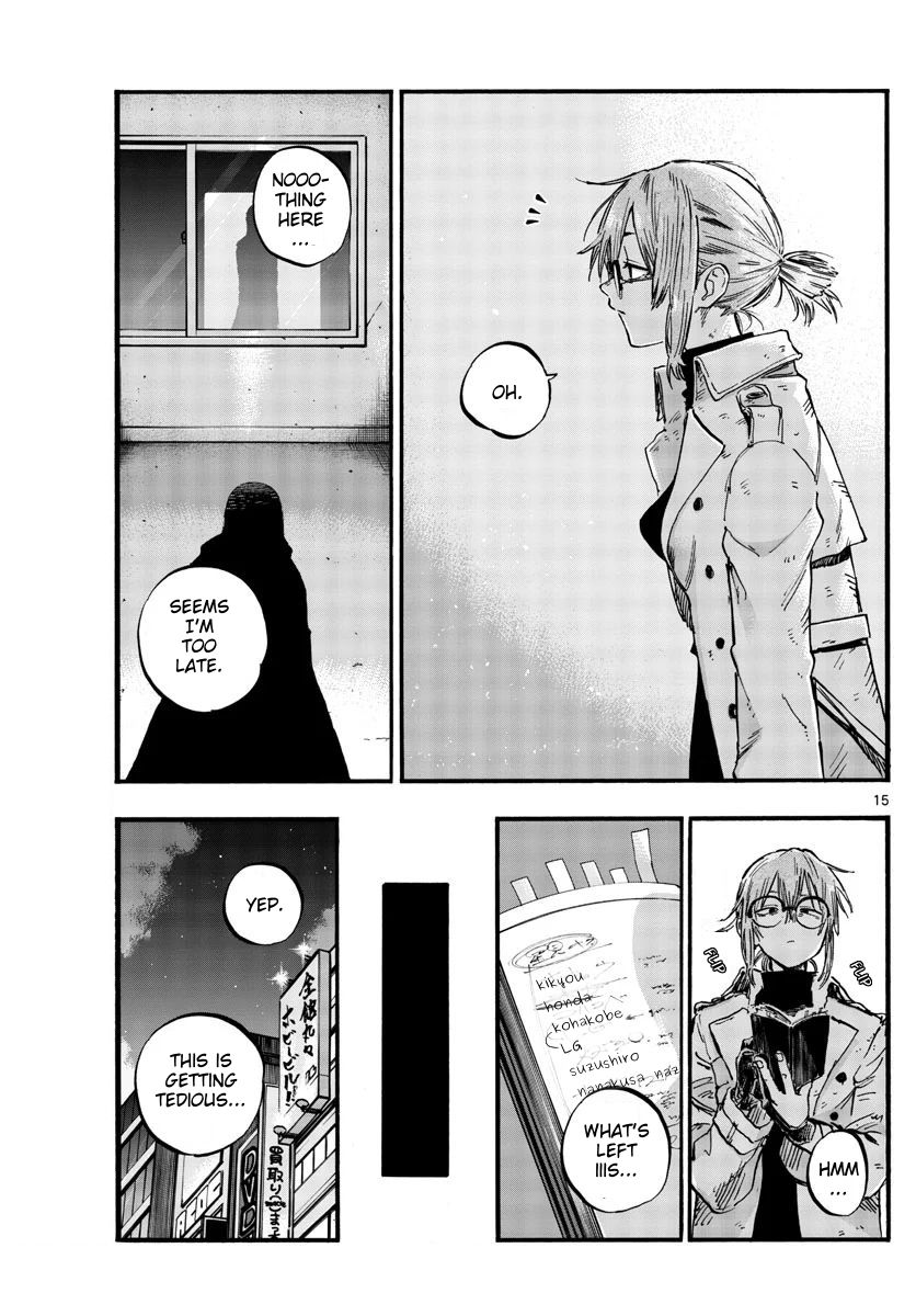 Yofukashi no Uta chapter 65 page 15