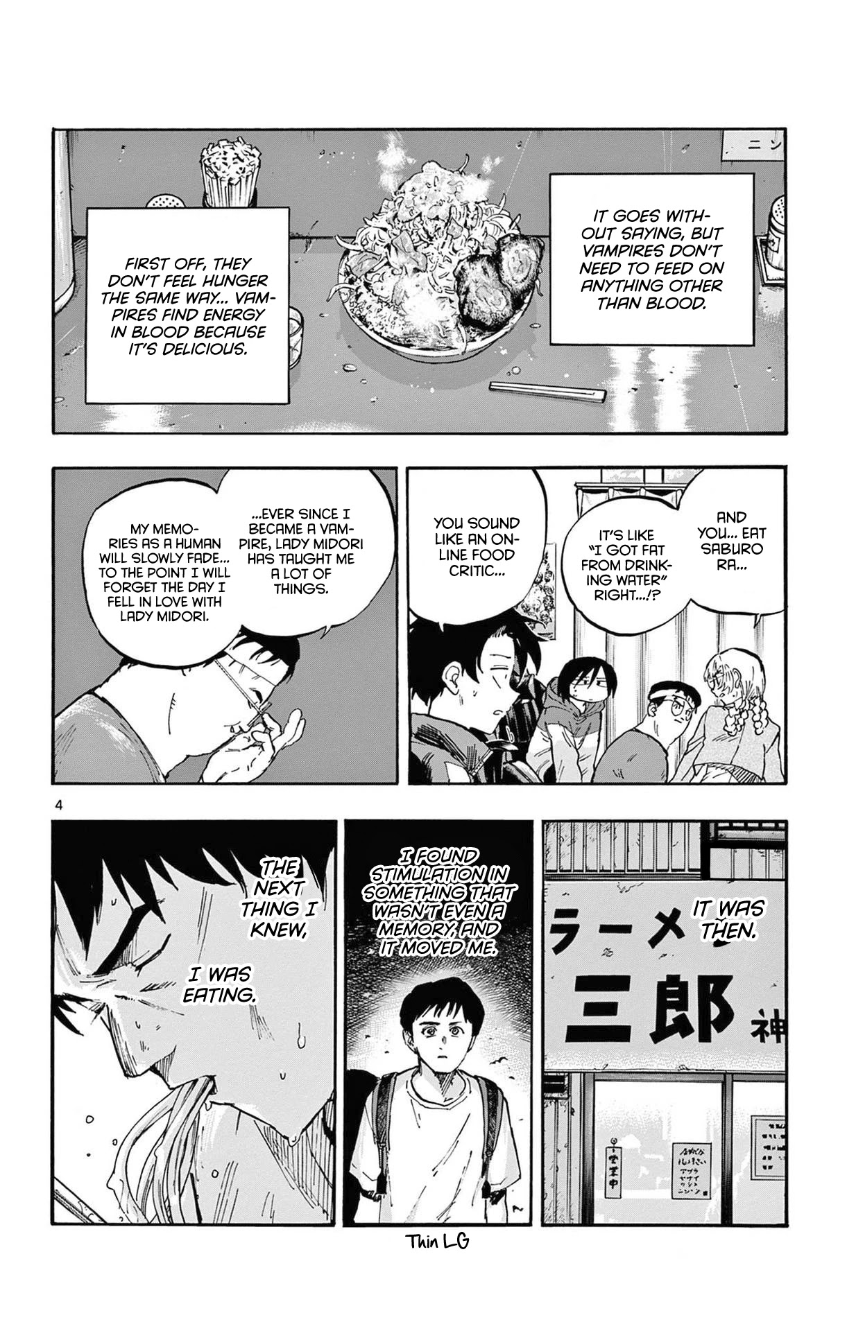 Yofukashi no Uta chapter 67 page 4