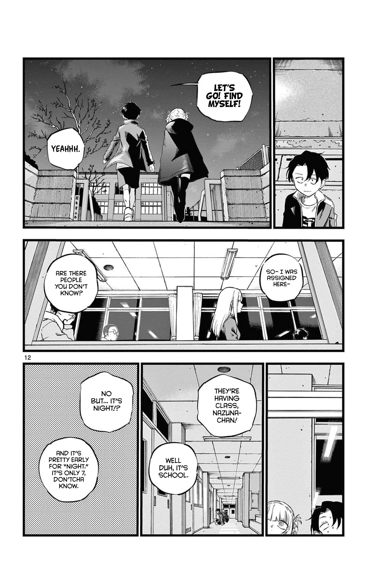 Yofukashi no Uta chapter 69 page 12