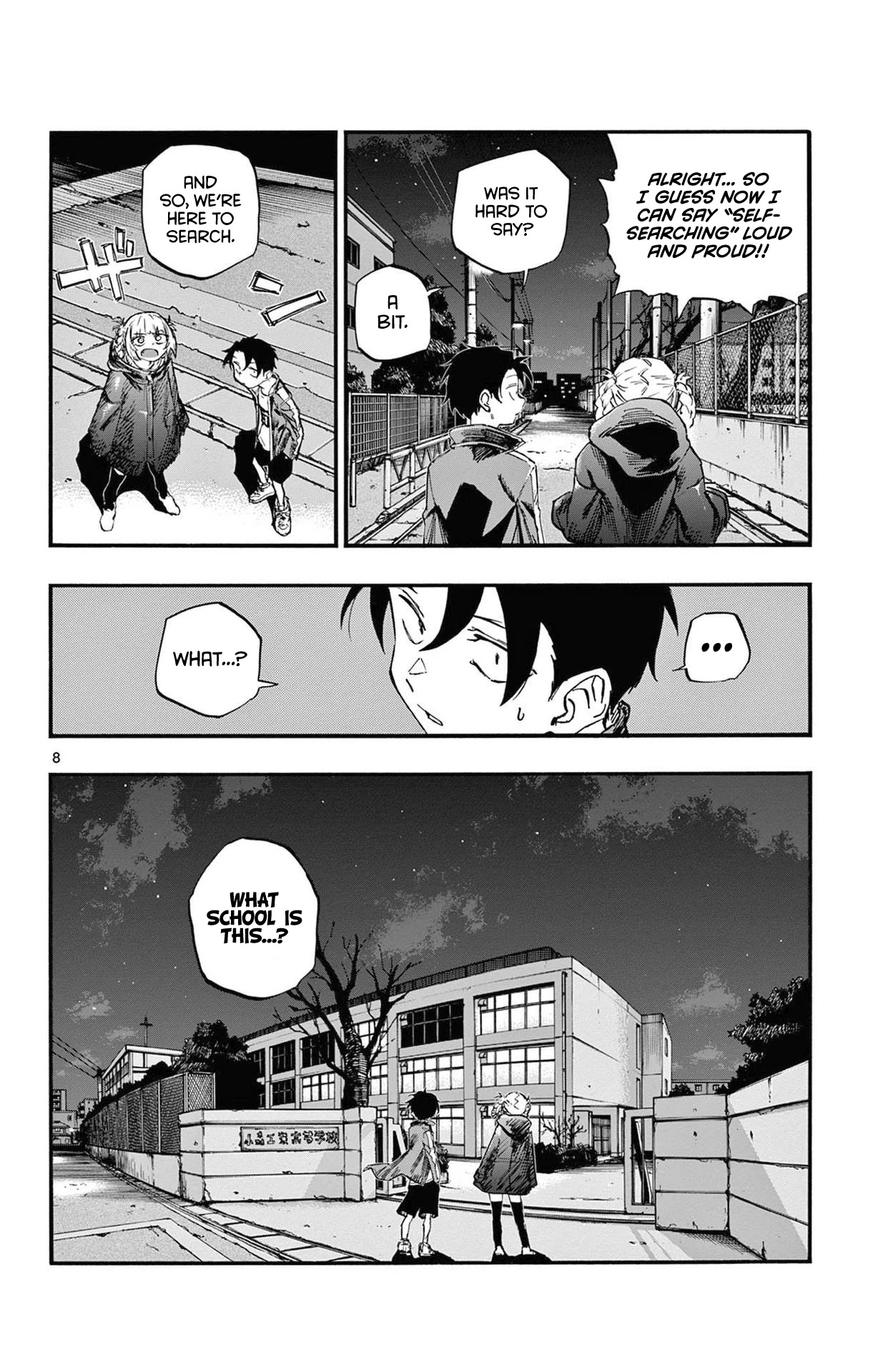 Yofukashi no Uta chapter 69 page 8
