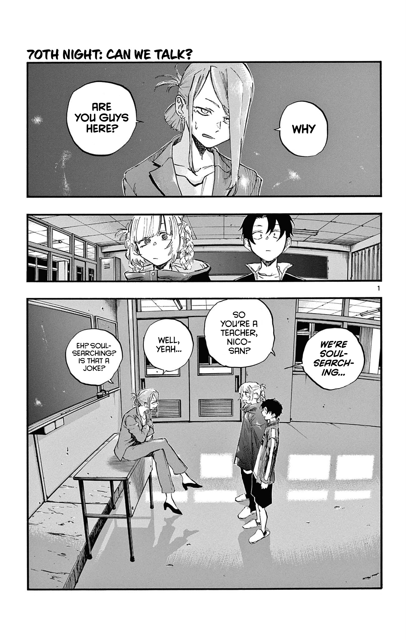 Yofukashi no Uta chapter 70 page 1