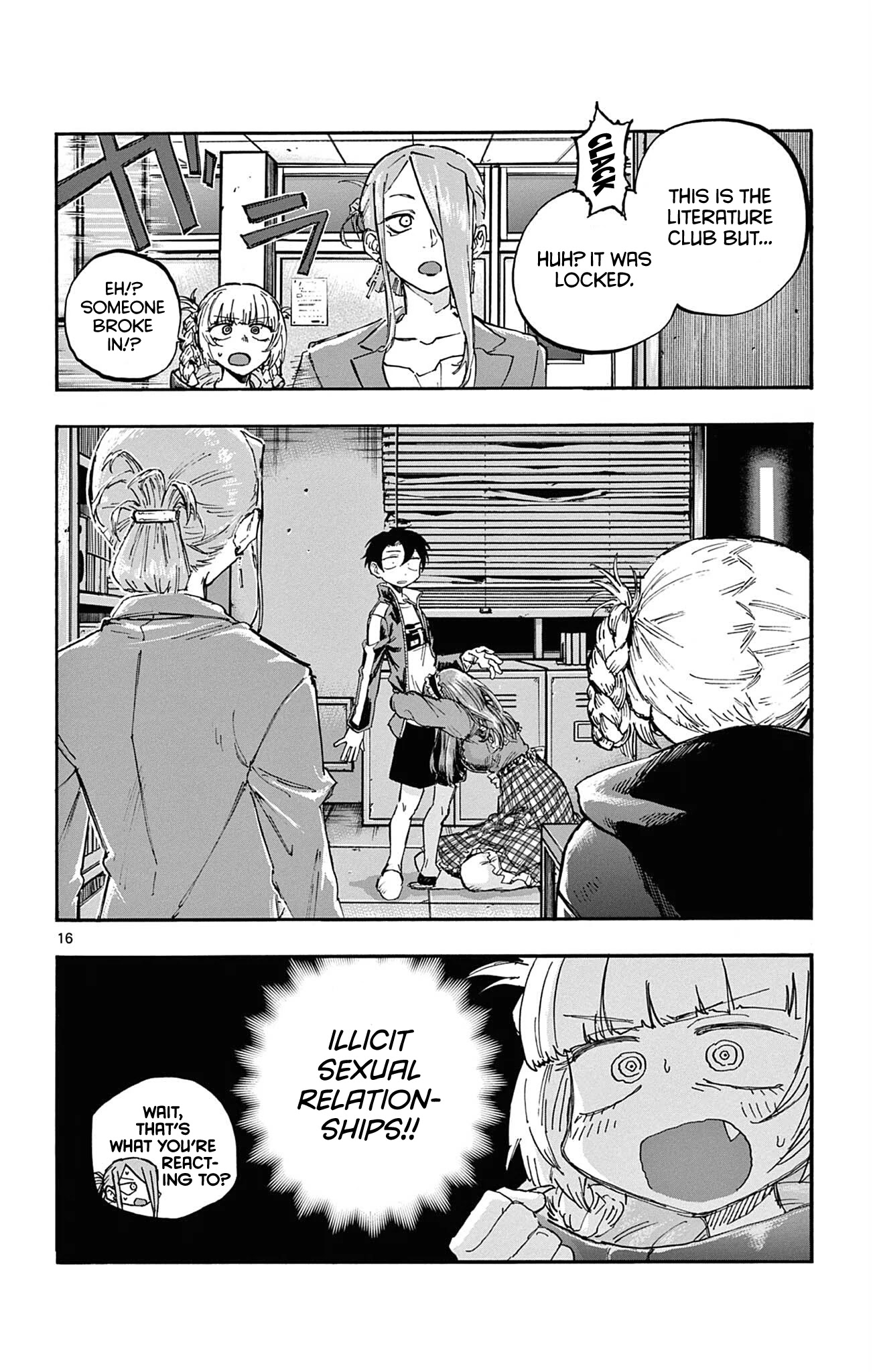 Yofukashi no Uta chapter 71 page 16