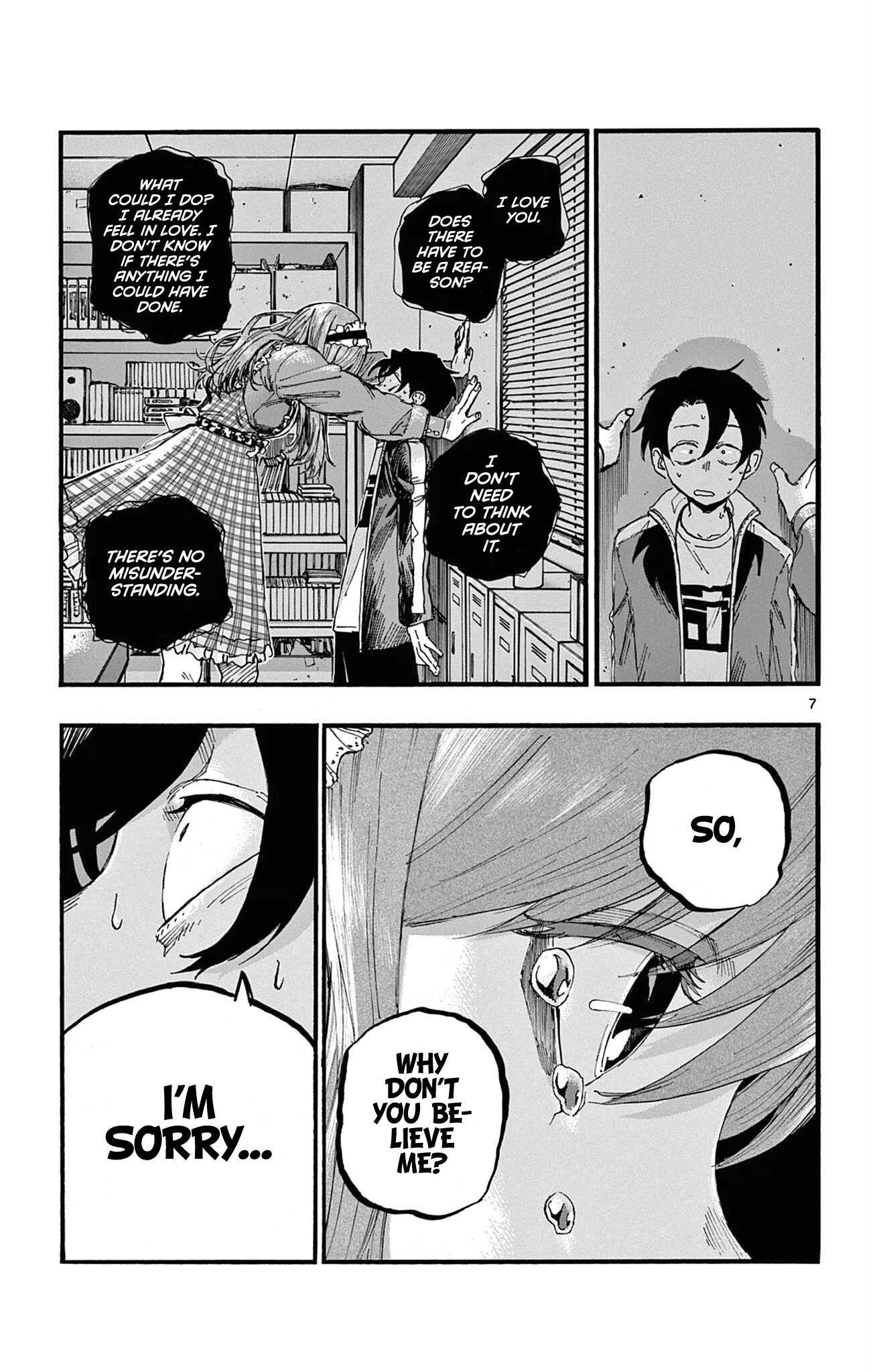Yofukashi no Uta chapter 71 page 7