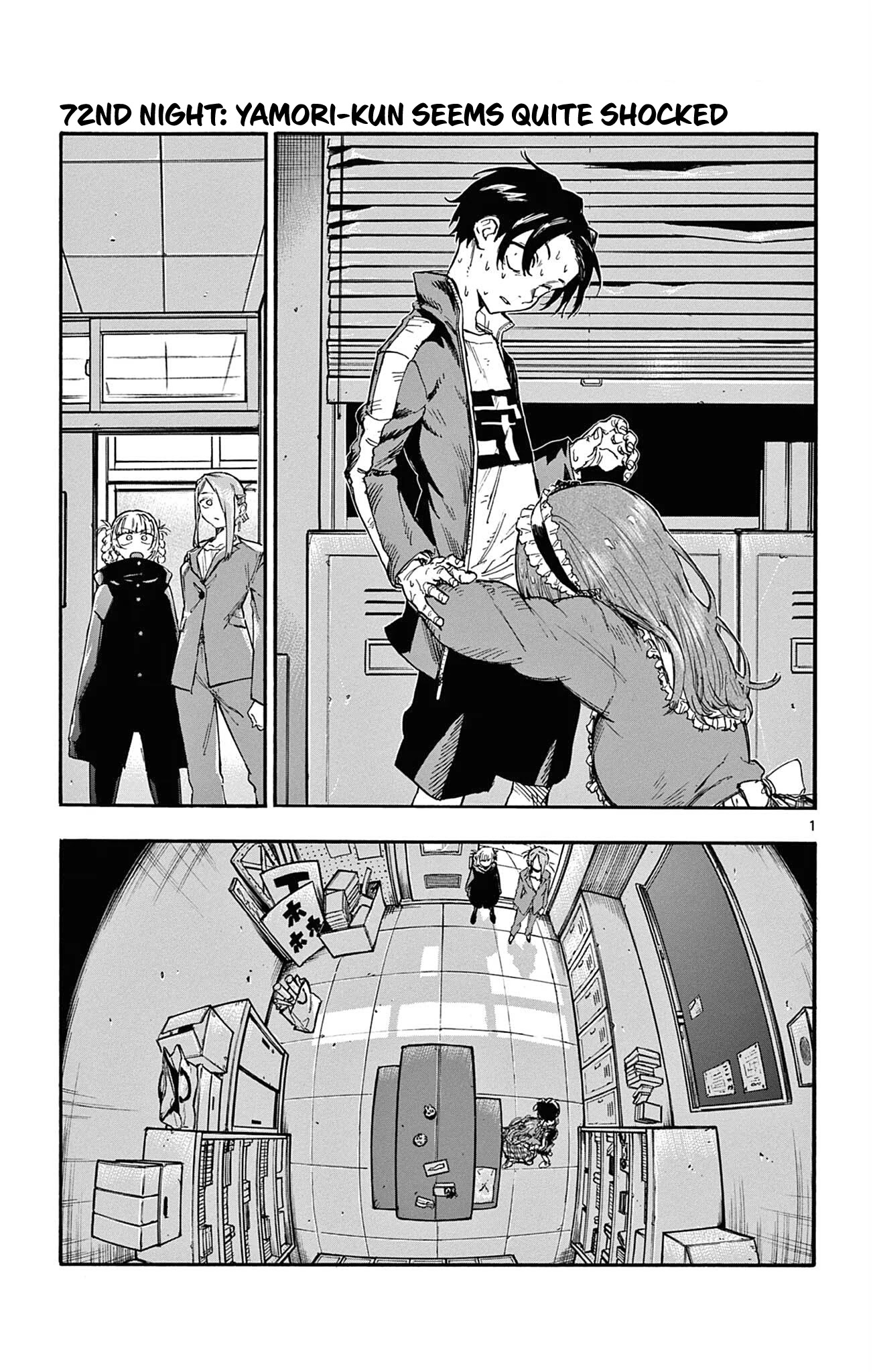 Yofukashi no Uta chapter 72 page 3