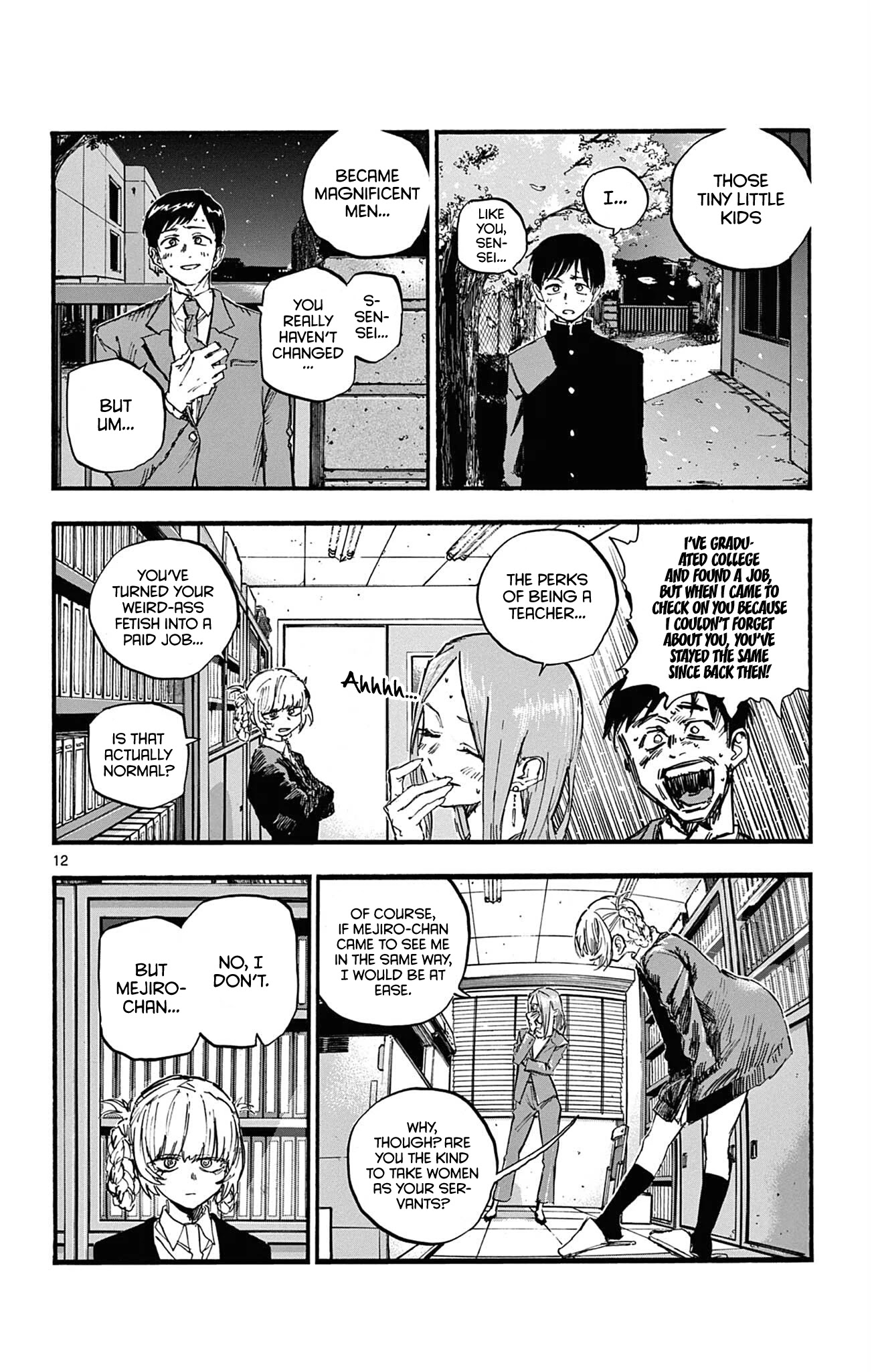 Yofukashi no Uta chapter 73 page 12
