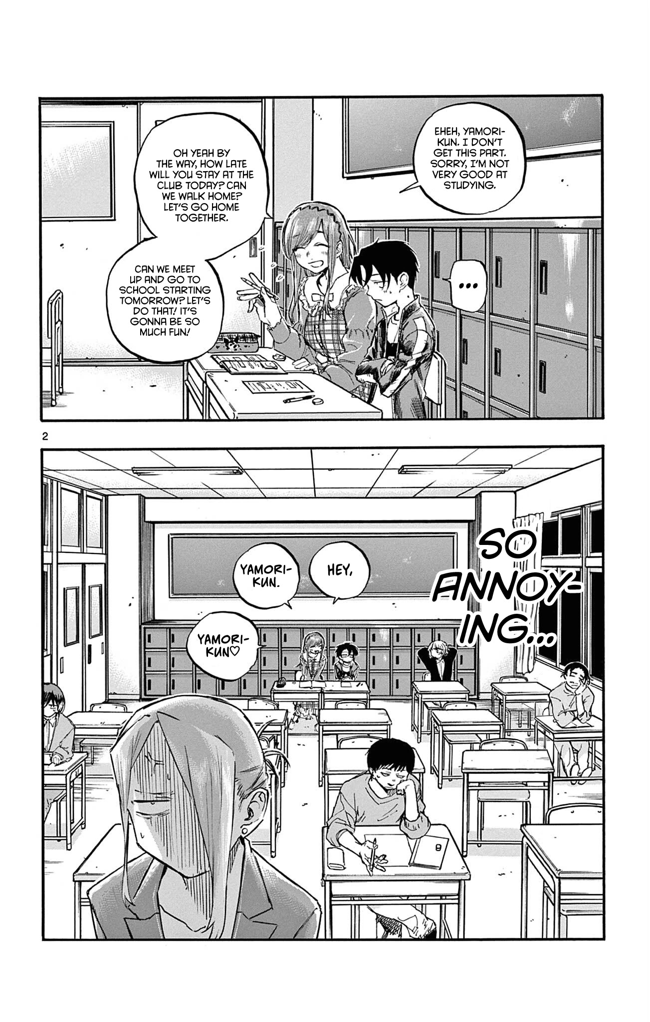 Yofukashi no Uta chapter 73 page 2