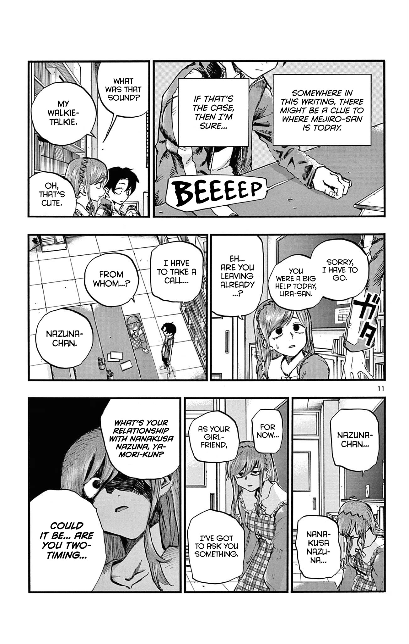 Yofukashi no Uta chapter 74 page 11