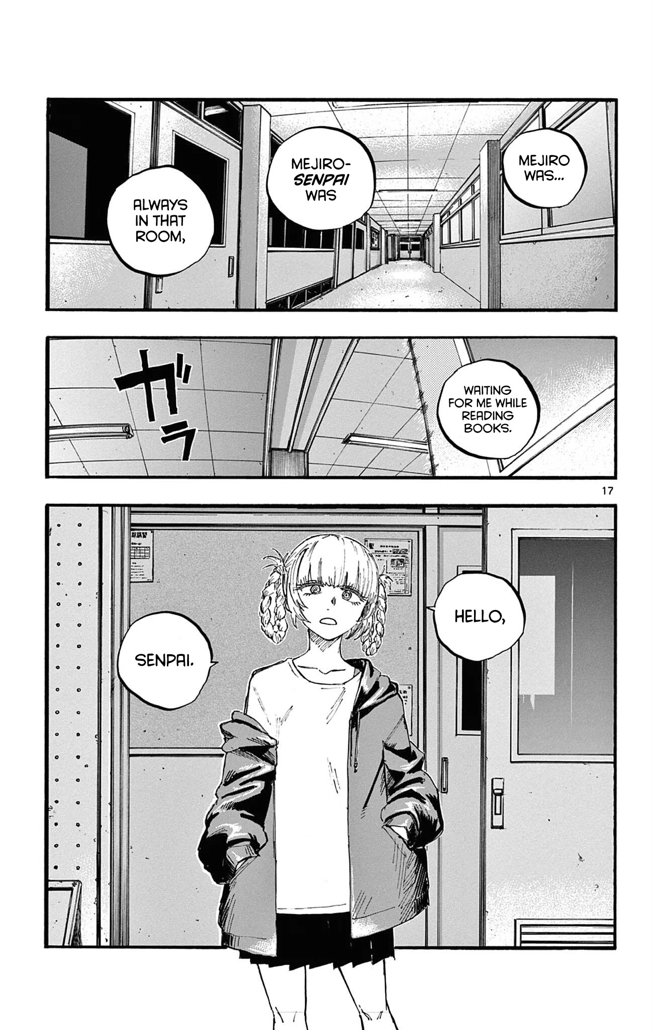 Yofukashi no Uta chapter 74 page 17
