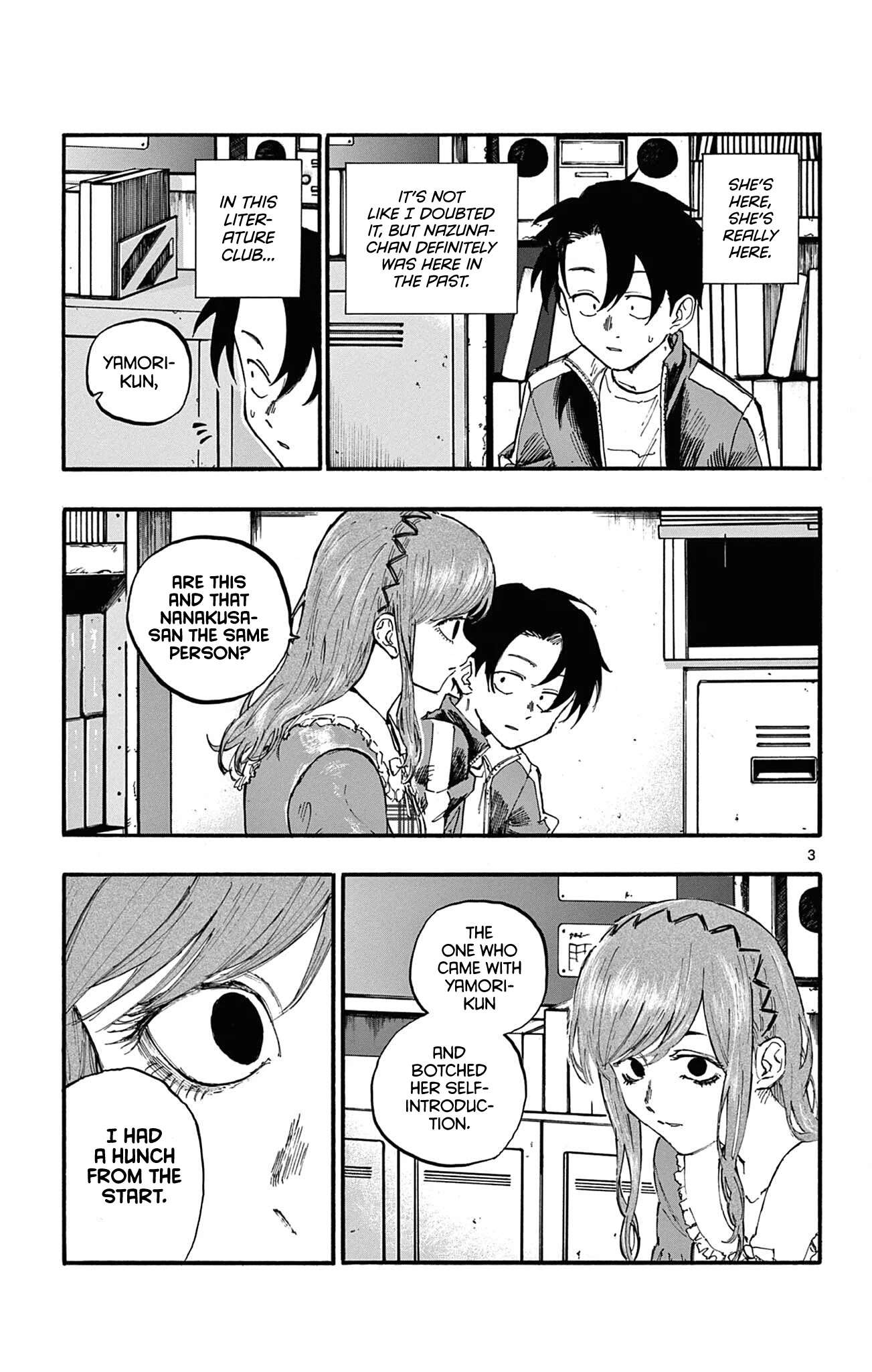 Yofukashi no Uta chapter 74 page 3