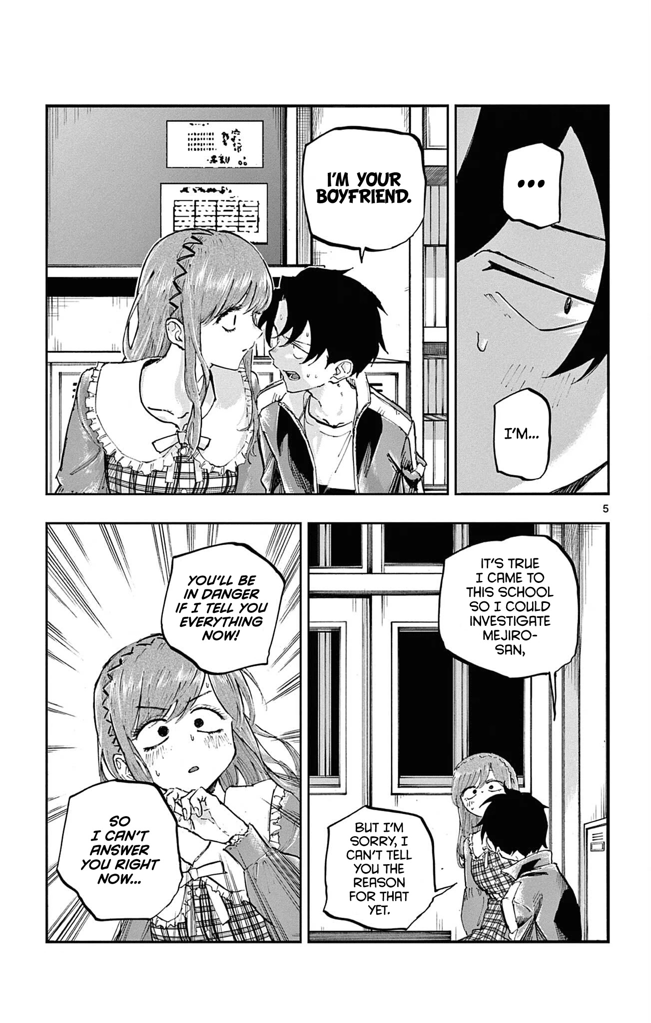 Yofukashi no Uta chapter 74 page 5