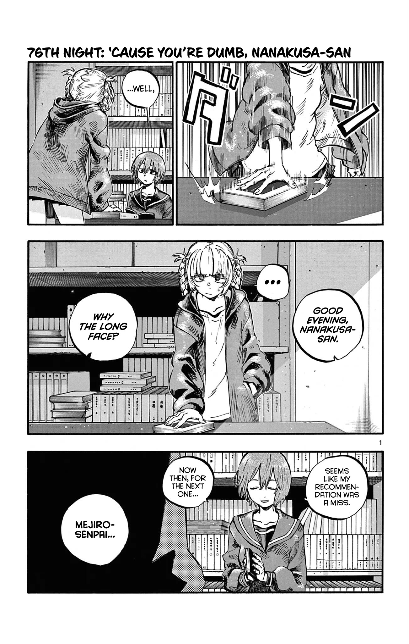 Yofukashi no Uta chapter 76 page 1
