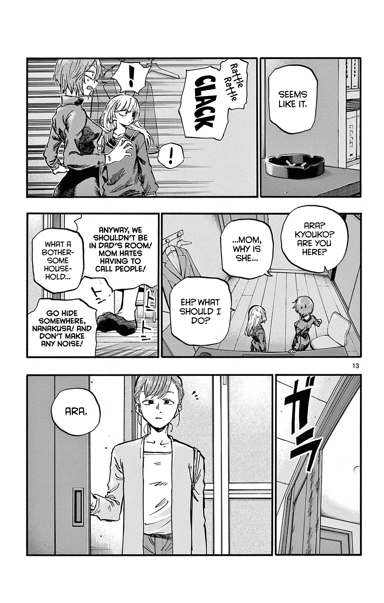 Yofukashi no Uta chapter 77 page 13