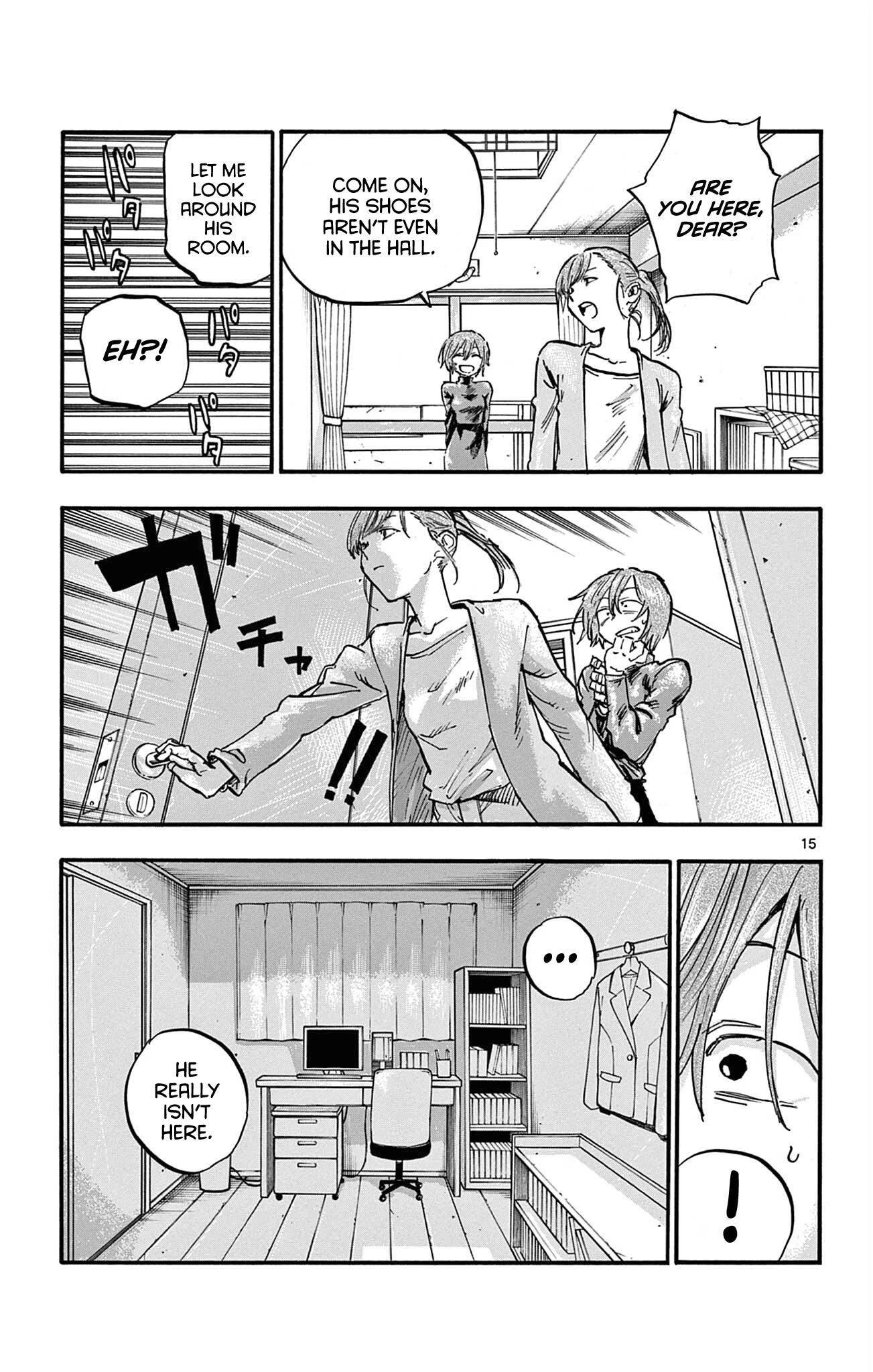Yofukashi no Uta chapter 77 page 15