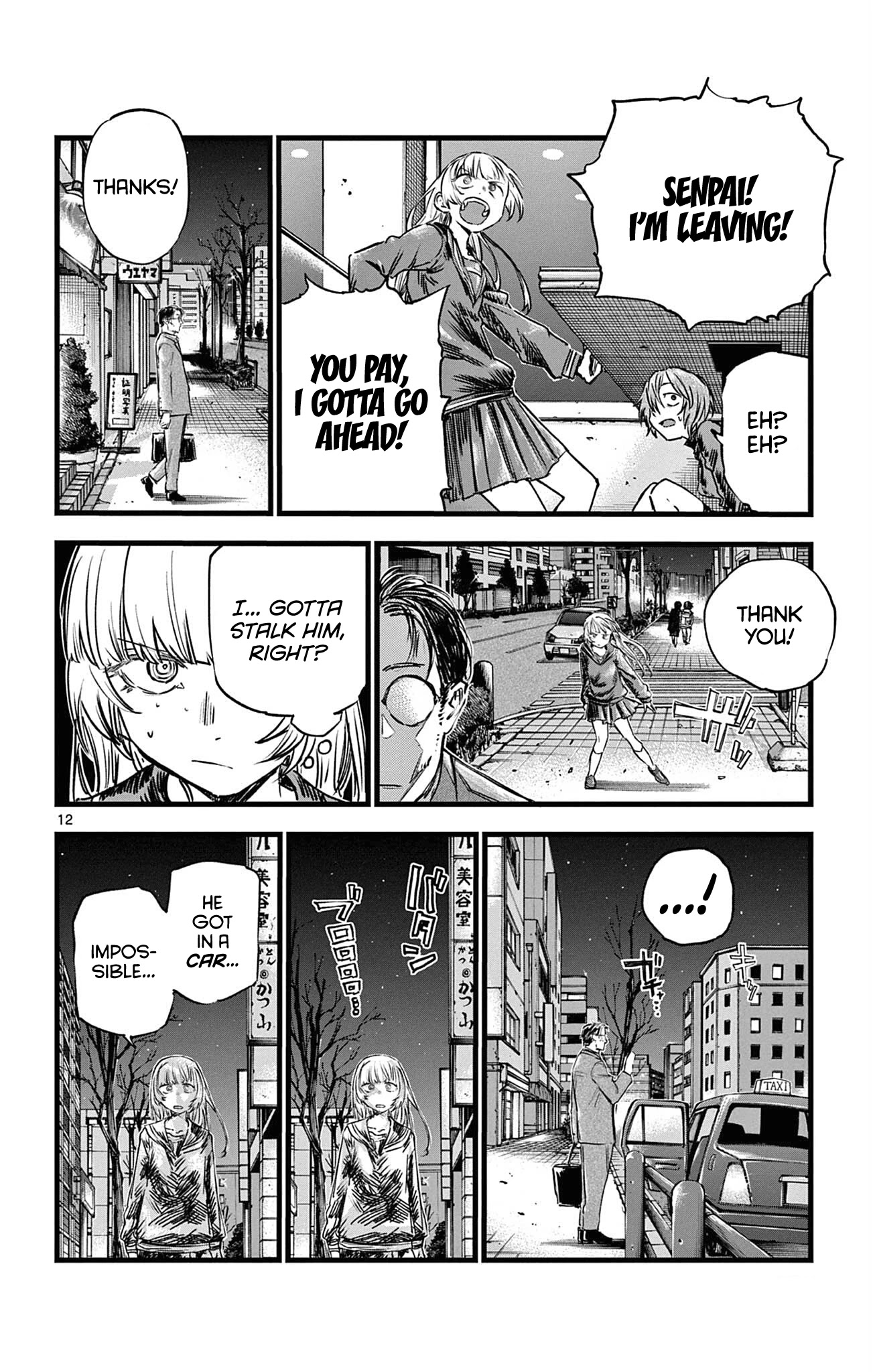 Yofukashi no Uta chapter 78 page 12