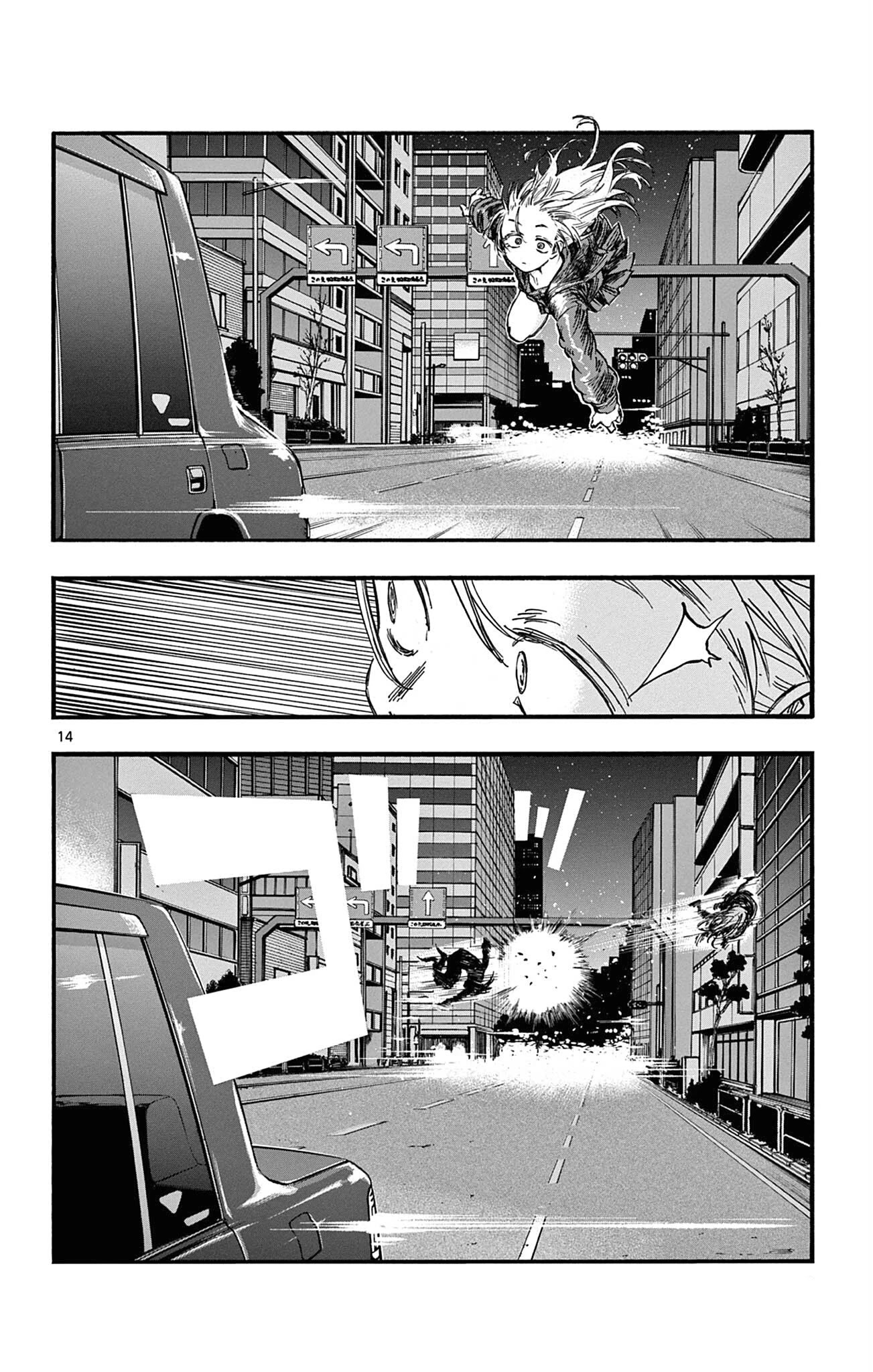 Yofukashi no Uta chapter 78 page 14