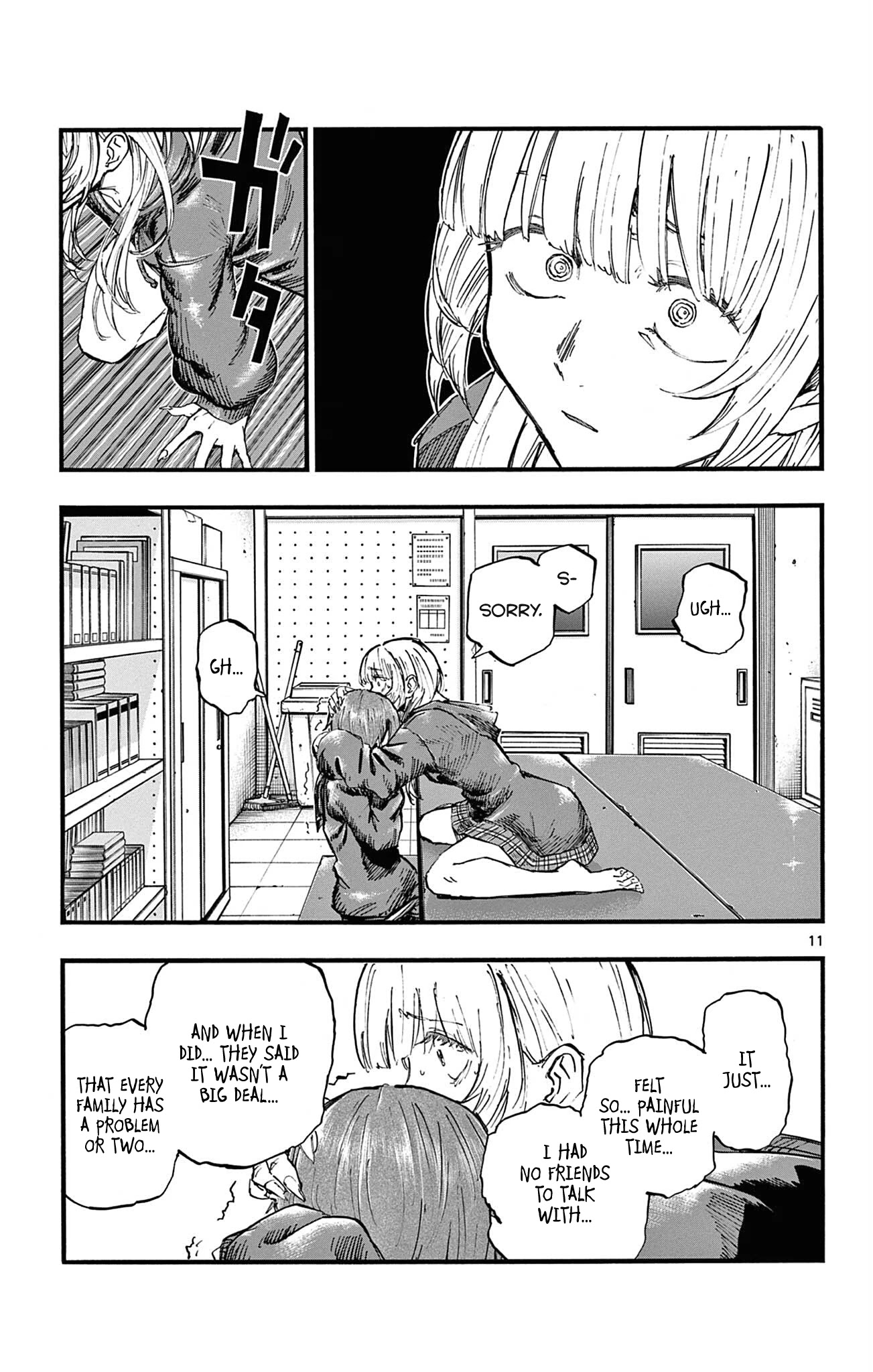 Yofukashi no Uta chapter 79 page 11
