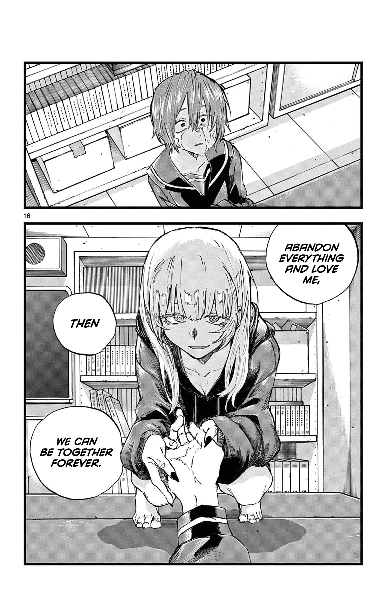Yofukashi no Uta chapter 79 page 15