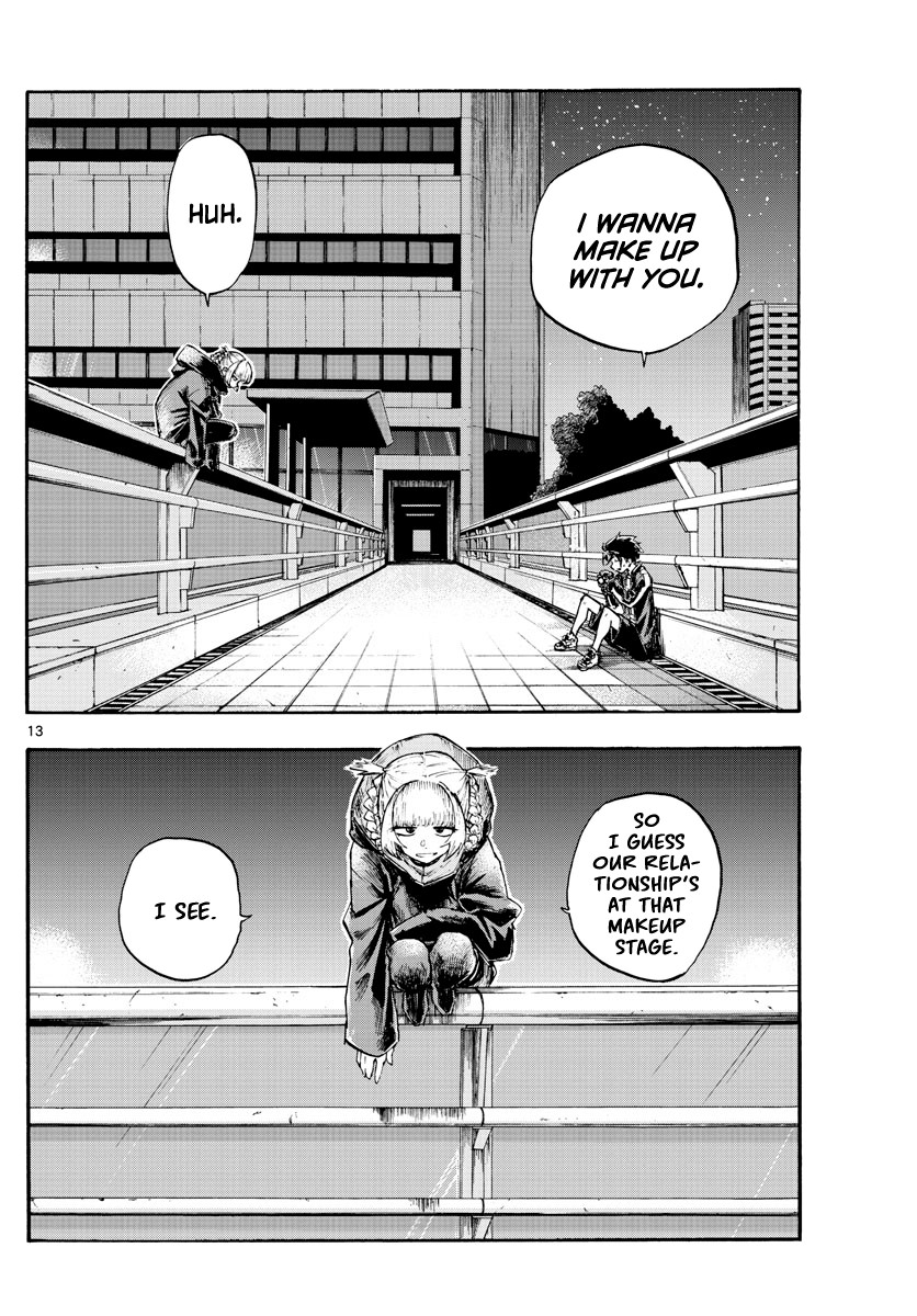 Yofukashi no Uta chapter 8 page 13