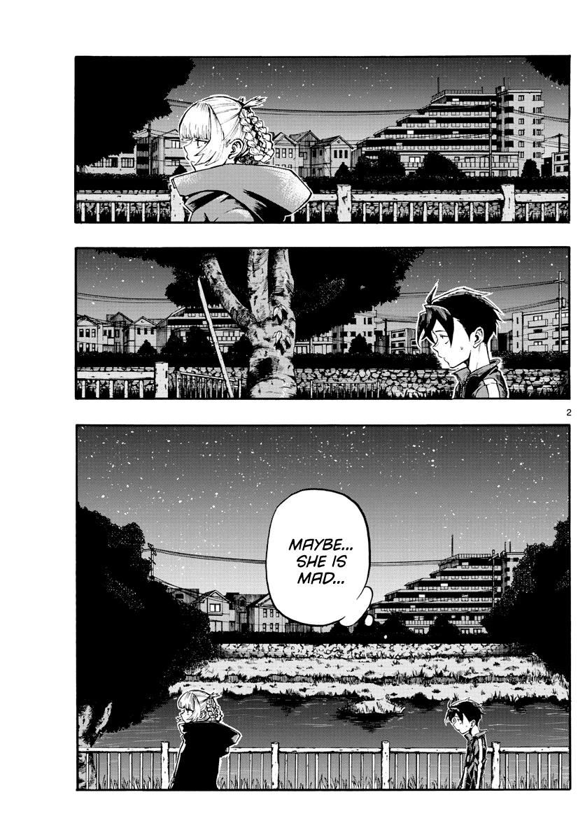 Yofukashi no Uta chapter 8 page 2