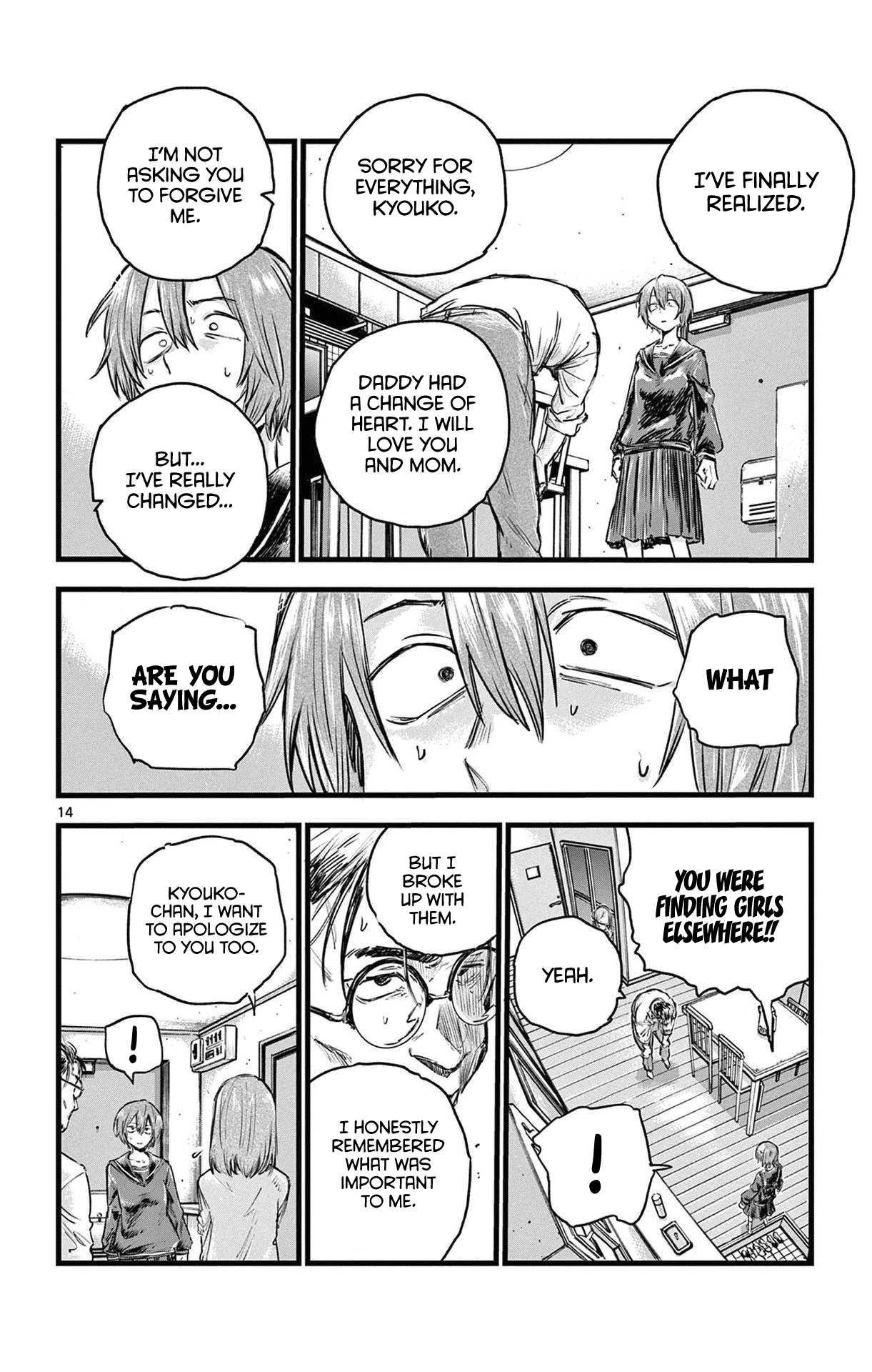 Yofukashi no Uta chapter 80 page 13