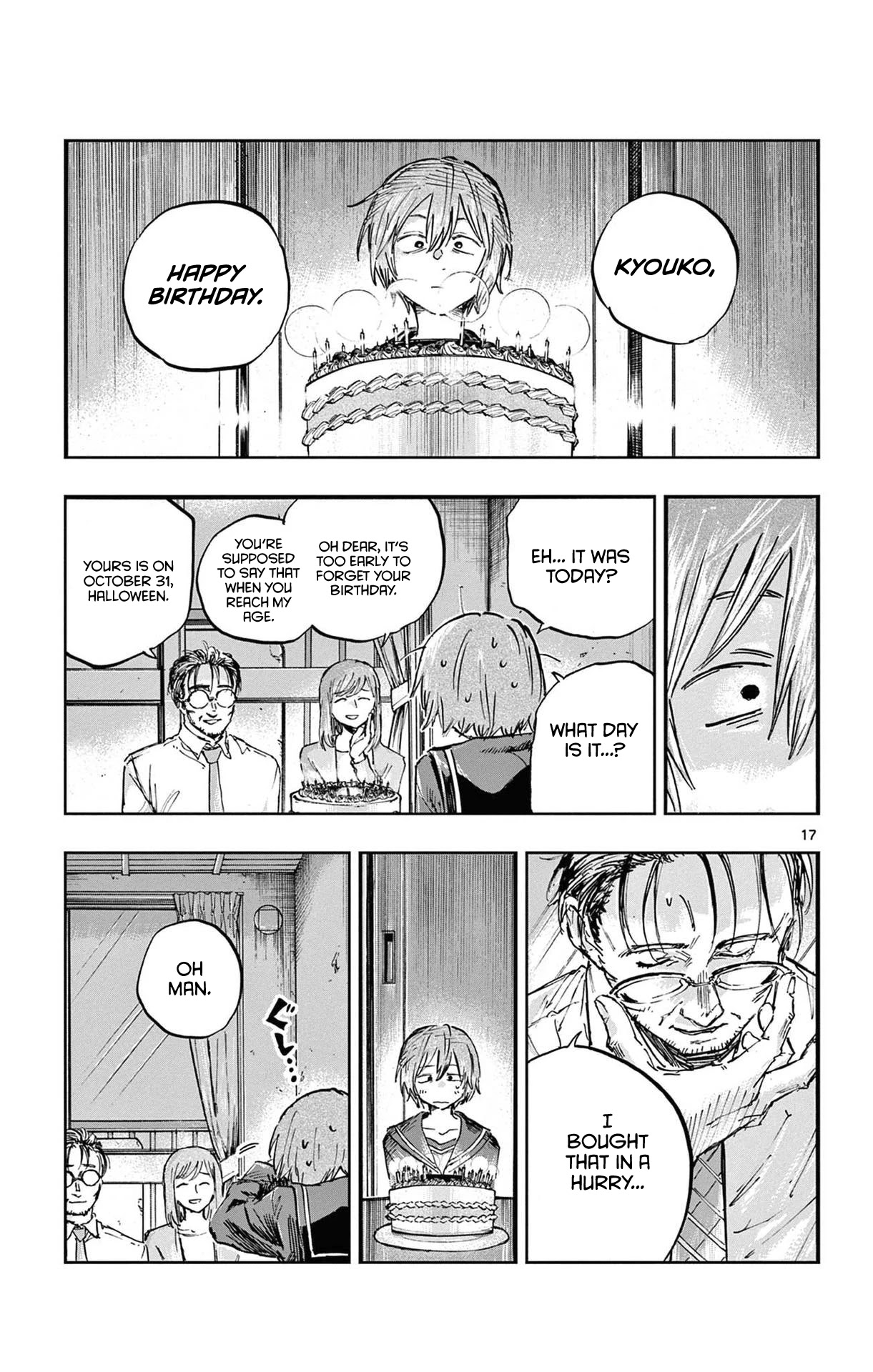 Yofukashi no Uta chapter 80 page 16