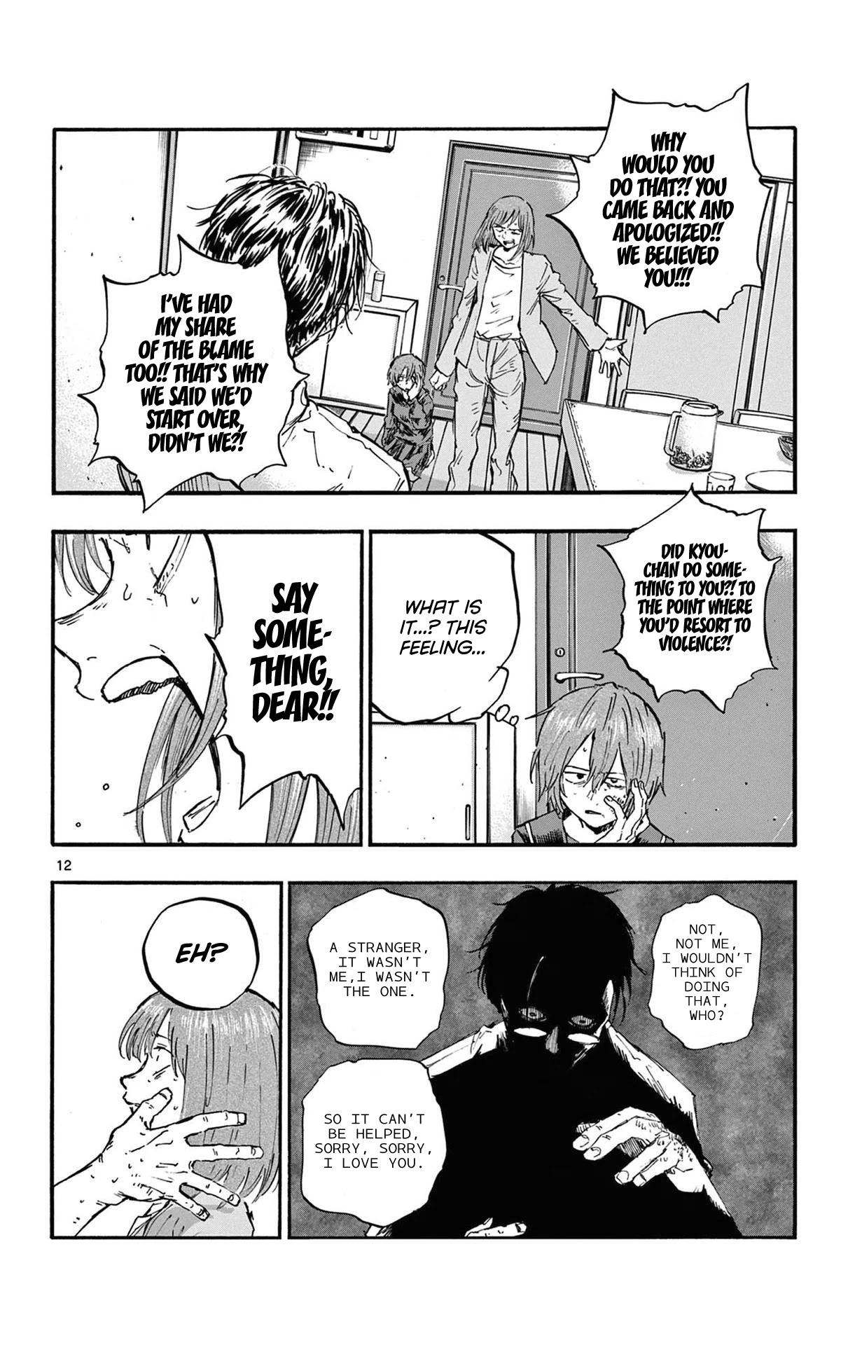 Yofukashi no Uta chapter 81 page 12