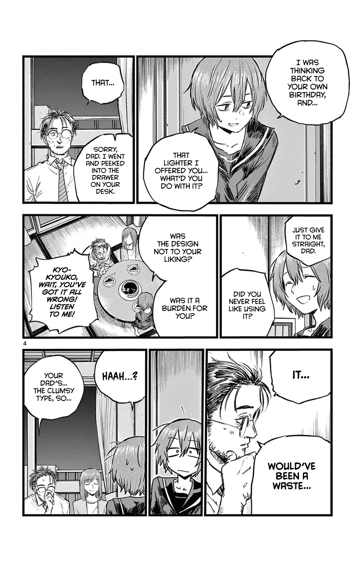 Yofukashi no Uta chapter 81 page 4