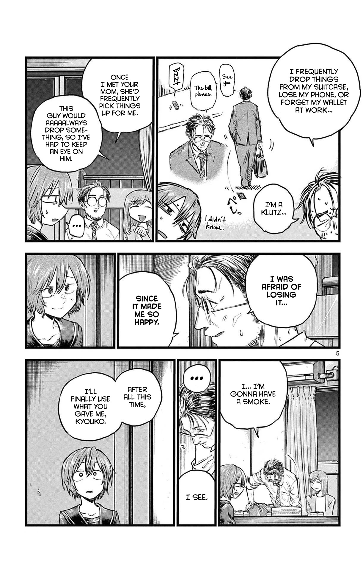 Yofukashi no Uta chapter 81 page 5