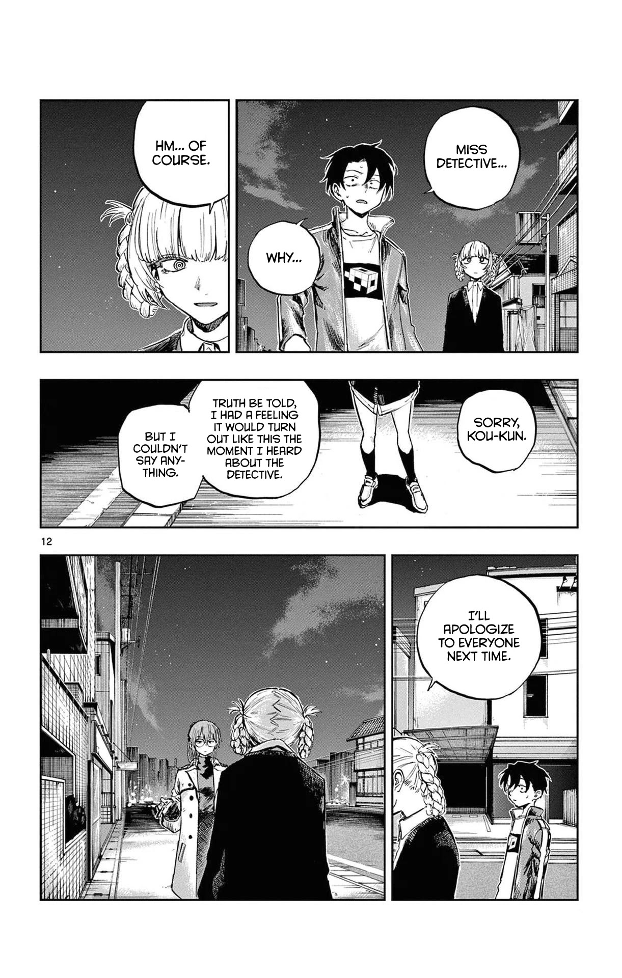 Yofukashi no Uta chapter 82 page 11
