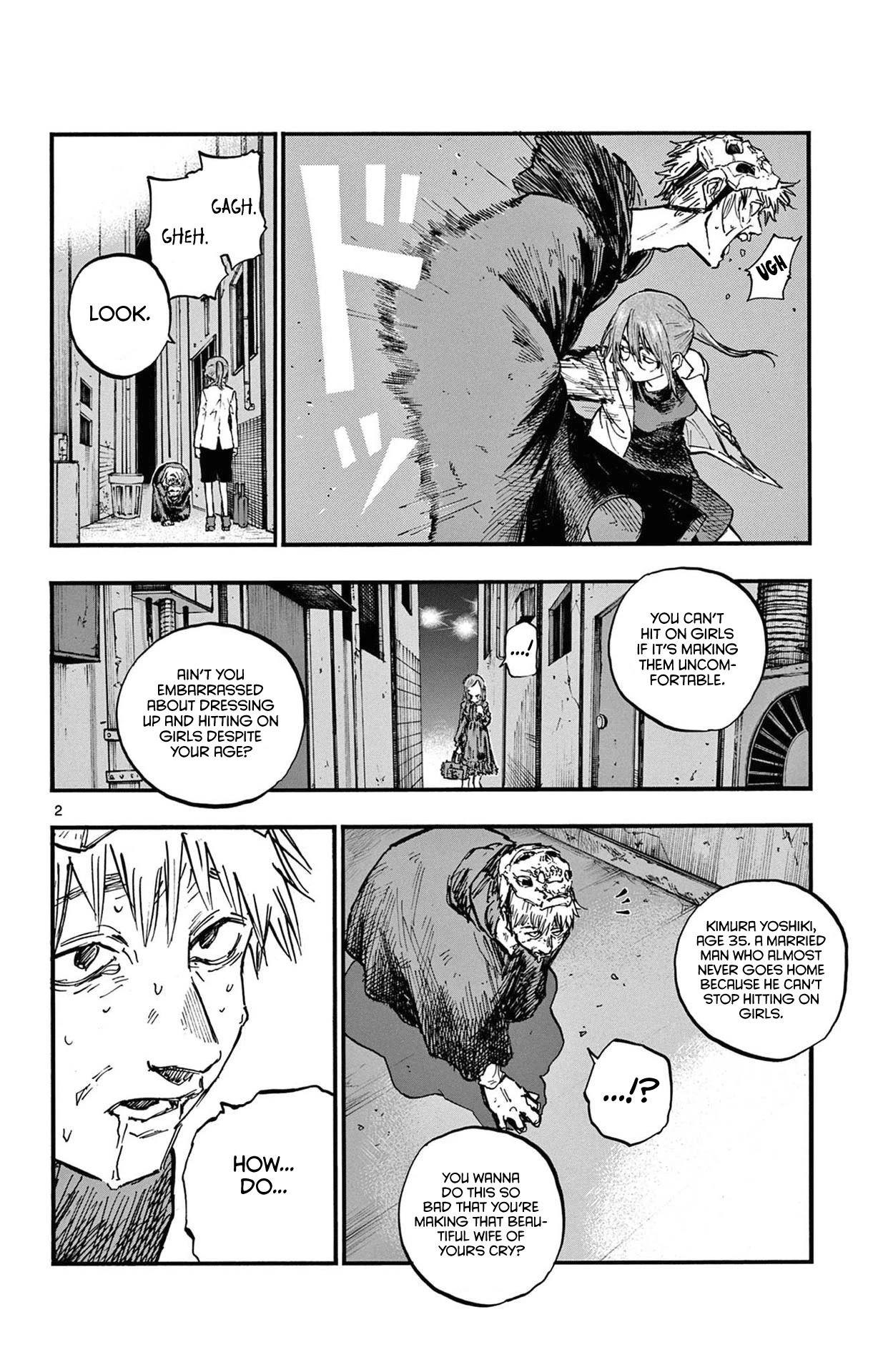 Yofukashi no Uta chapter 84 page 2