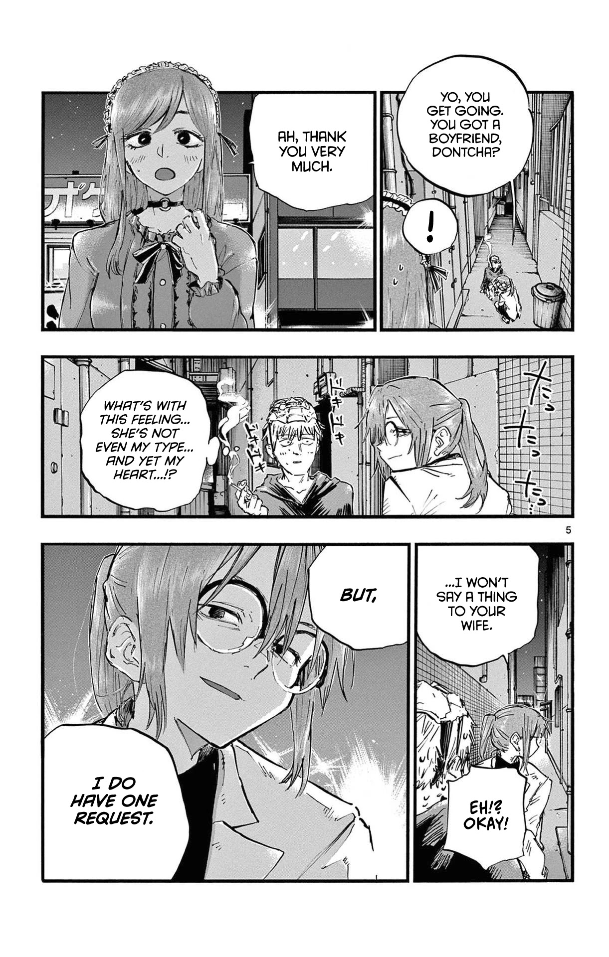 Yofukashi no Uta chapter 84 page 5