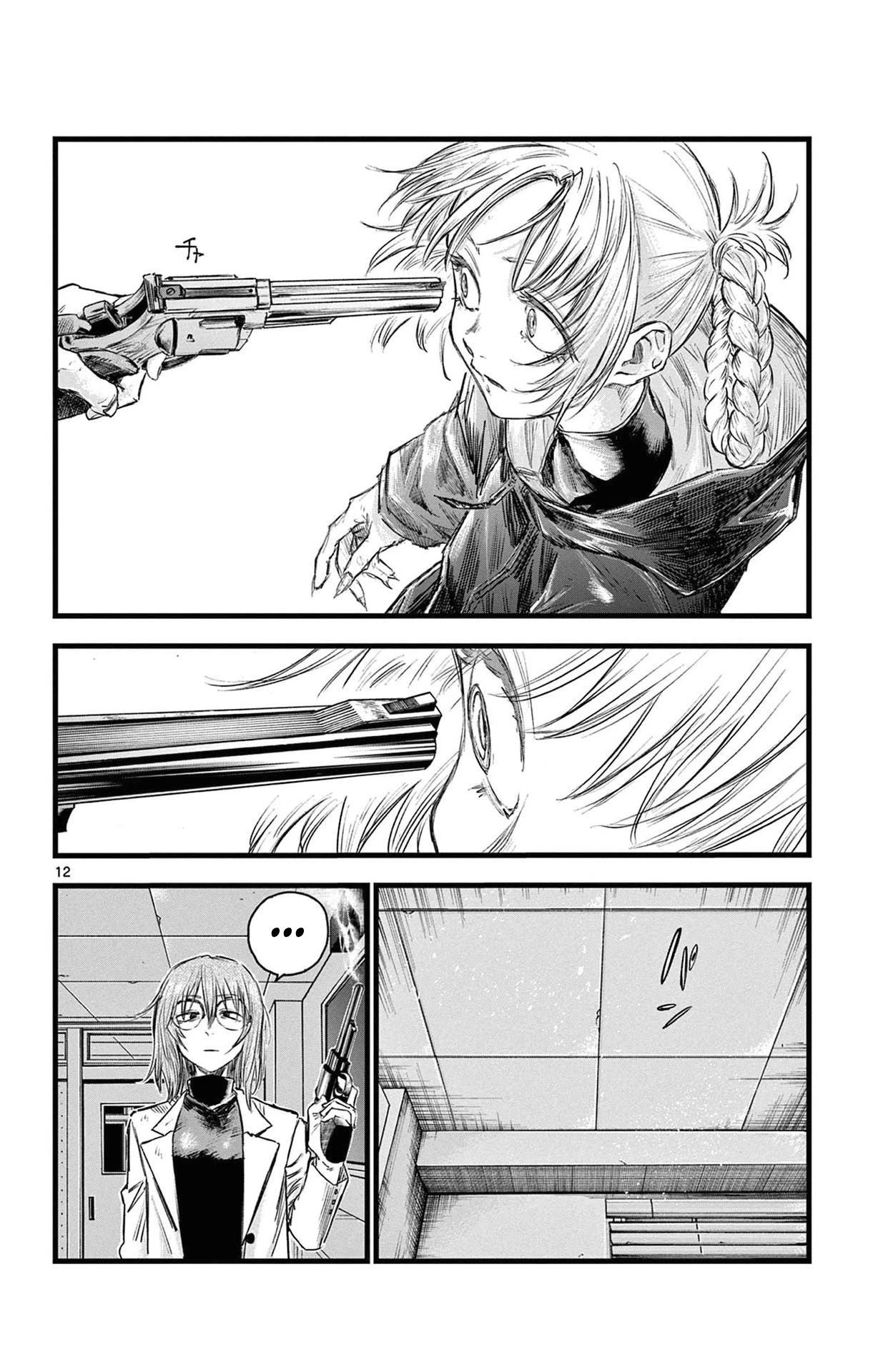 Yofukashi no Uta chapter 87 page 12