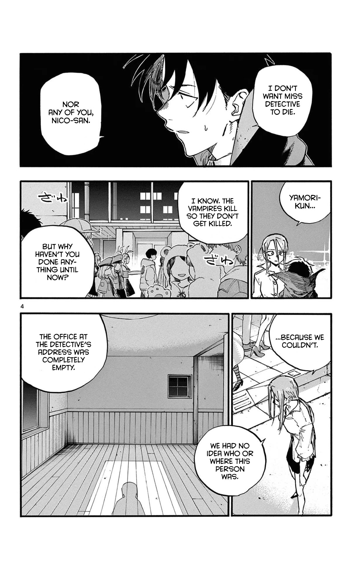 Yofukashi no Uta chapter 87 page 4