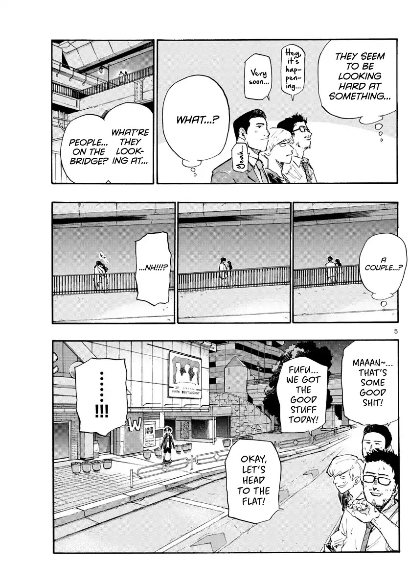 Yofukashi no Uta chapter 9 page 5