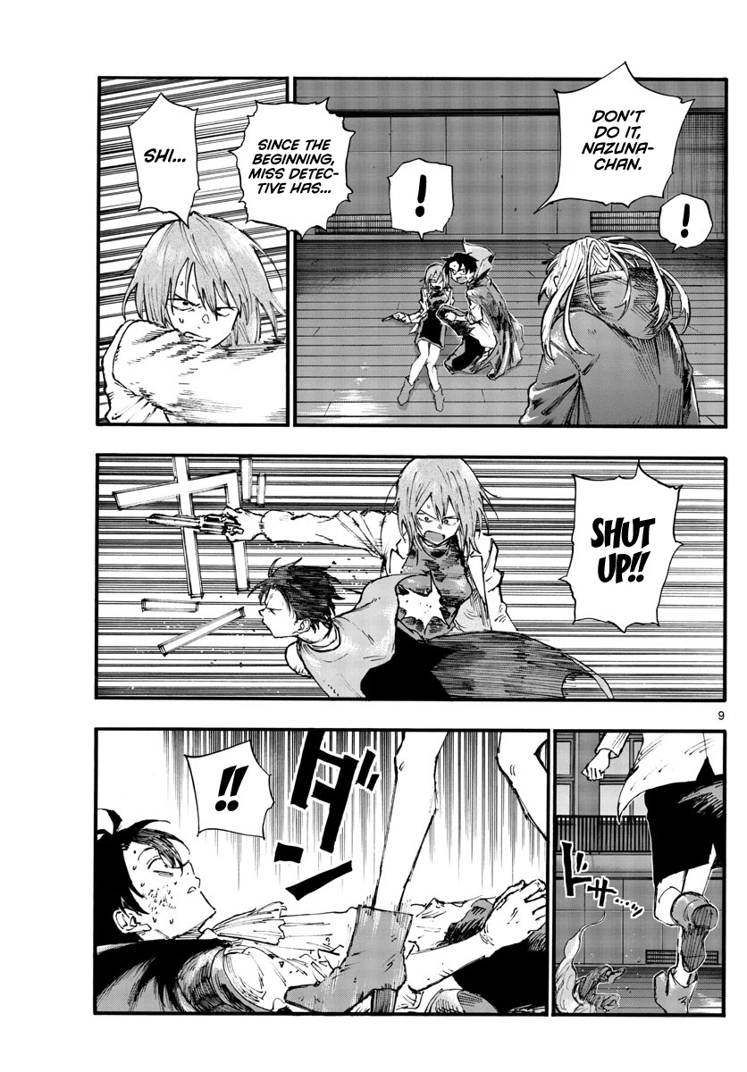Yofukashi no Uta chapter 90 page 9
