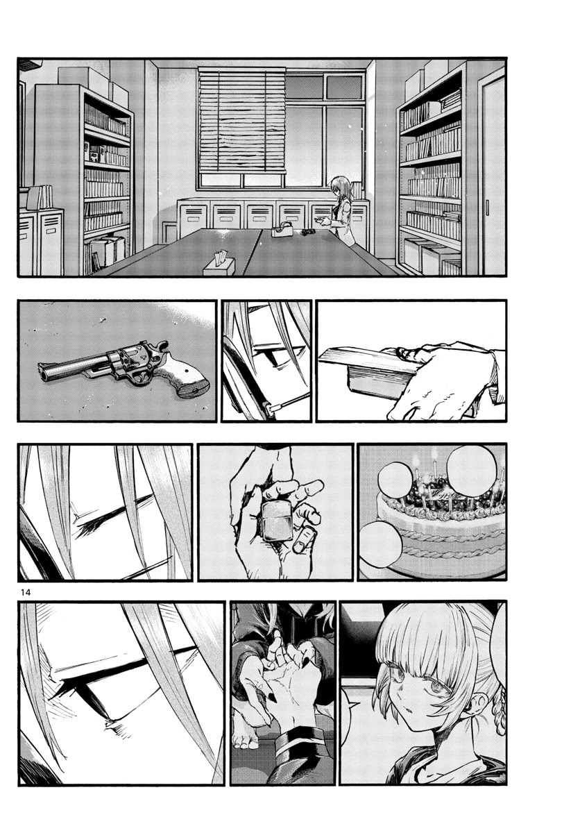 Yofukashi no Uta chapter 91 page 13