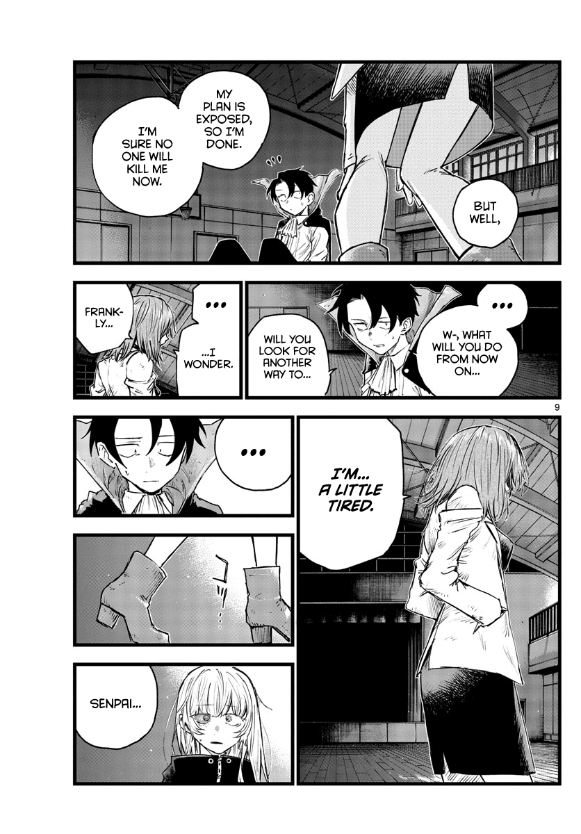 Yofukashi no Uta chapter 91 page 8