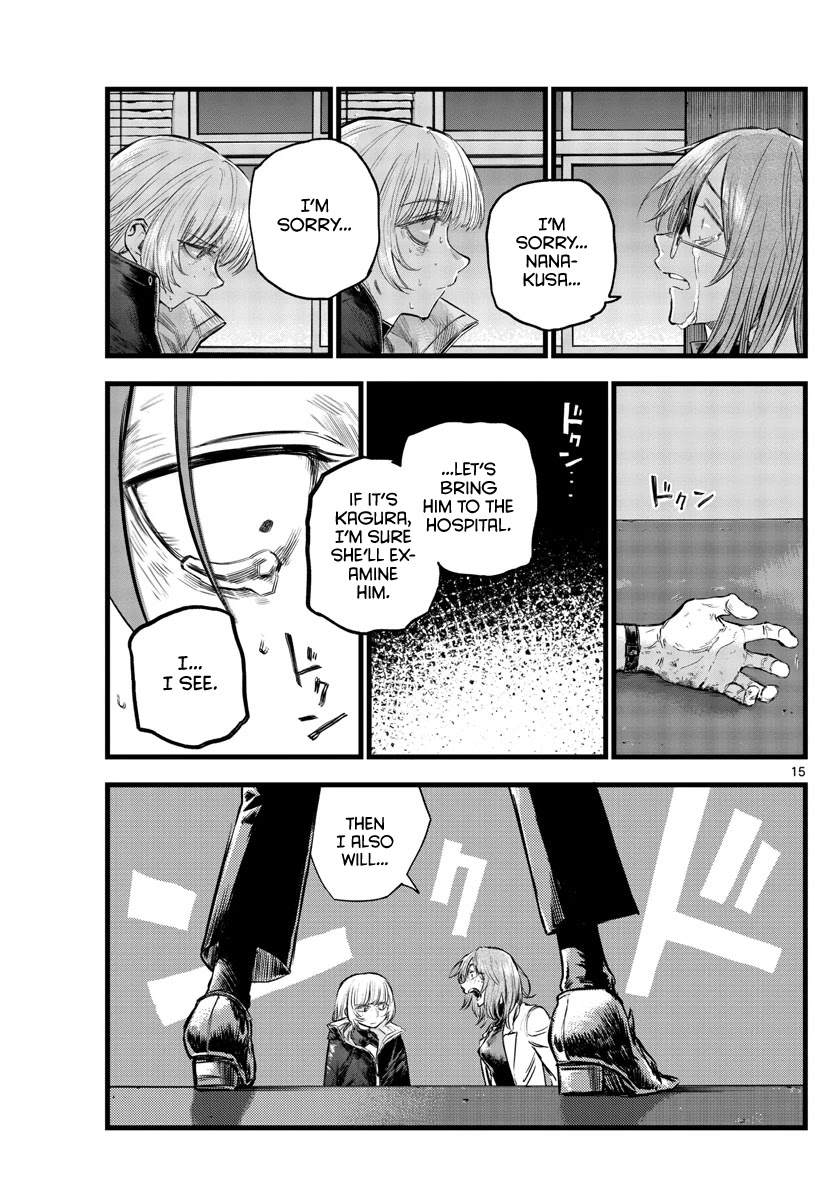 Yofukashi no Uta chapter 92 page 15