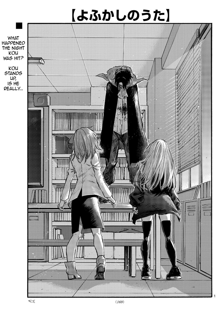 Yofukashi no Uta chapter 93 page 1