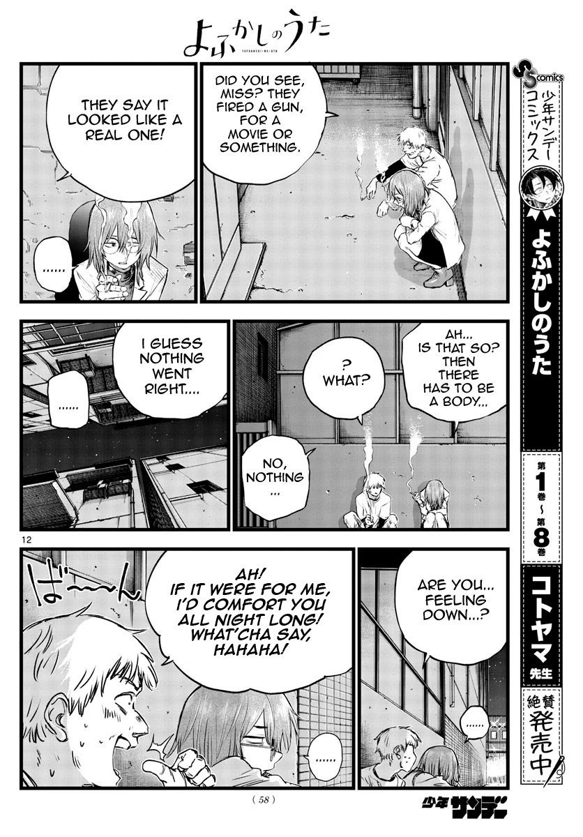 Yofukashi no Uta chapter 94 page 12