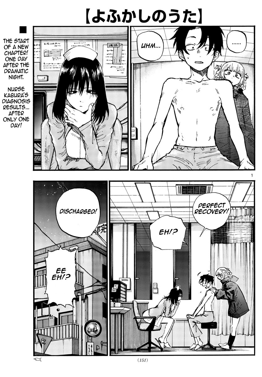 Yofukashi no Uta chapter 95 page 1