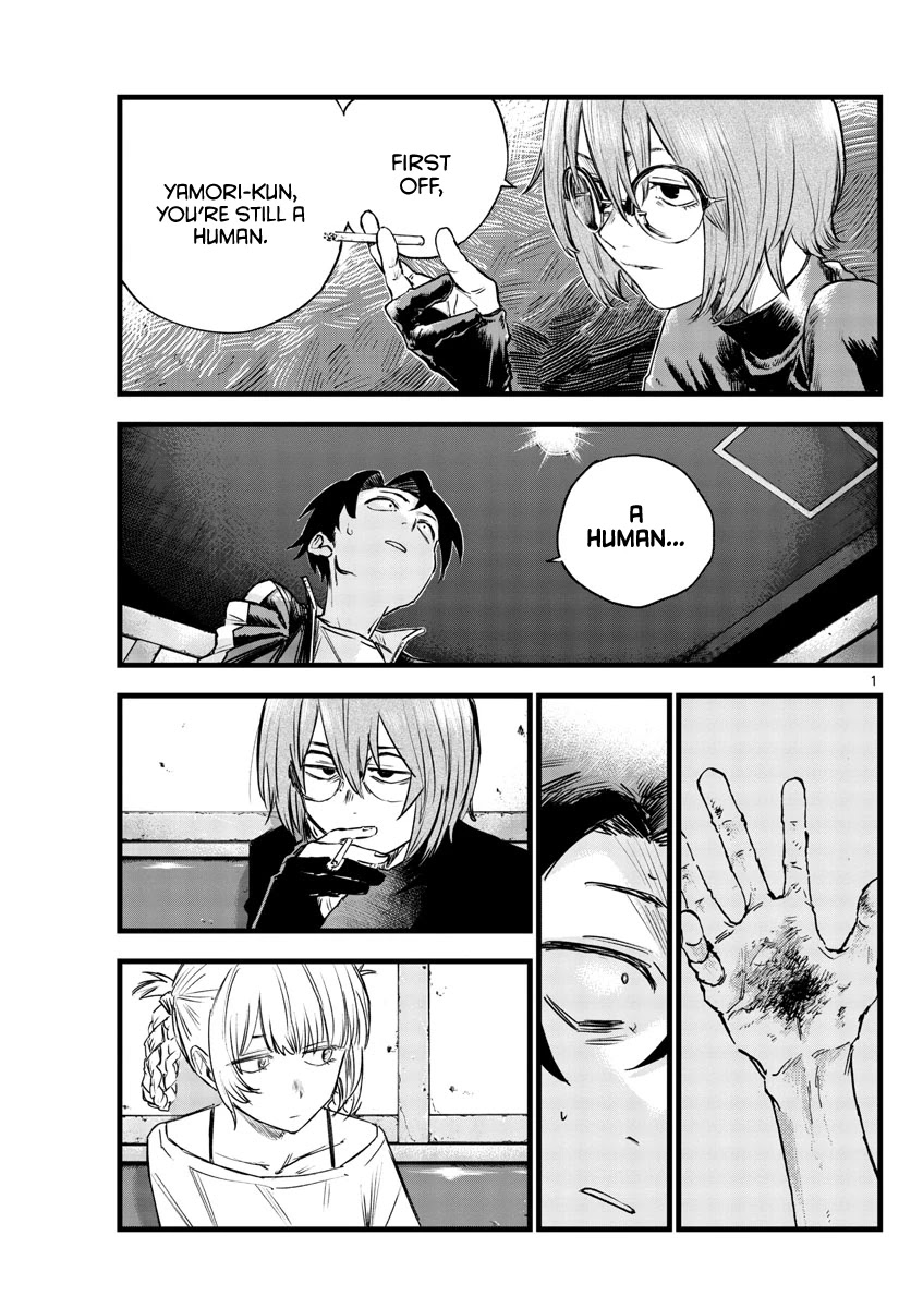 Yofukashi no Uta chapter 96 page 1