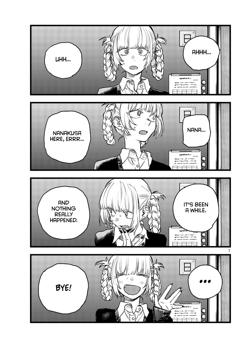 Yofukashi no Uta chapter 98 page 1