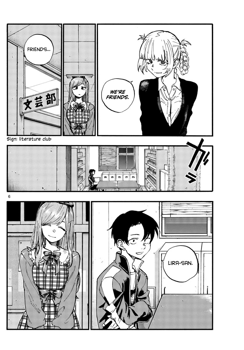 Yofukashi no Uta chapter 98 page 6
