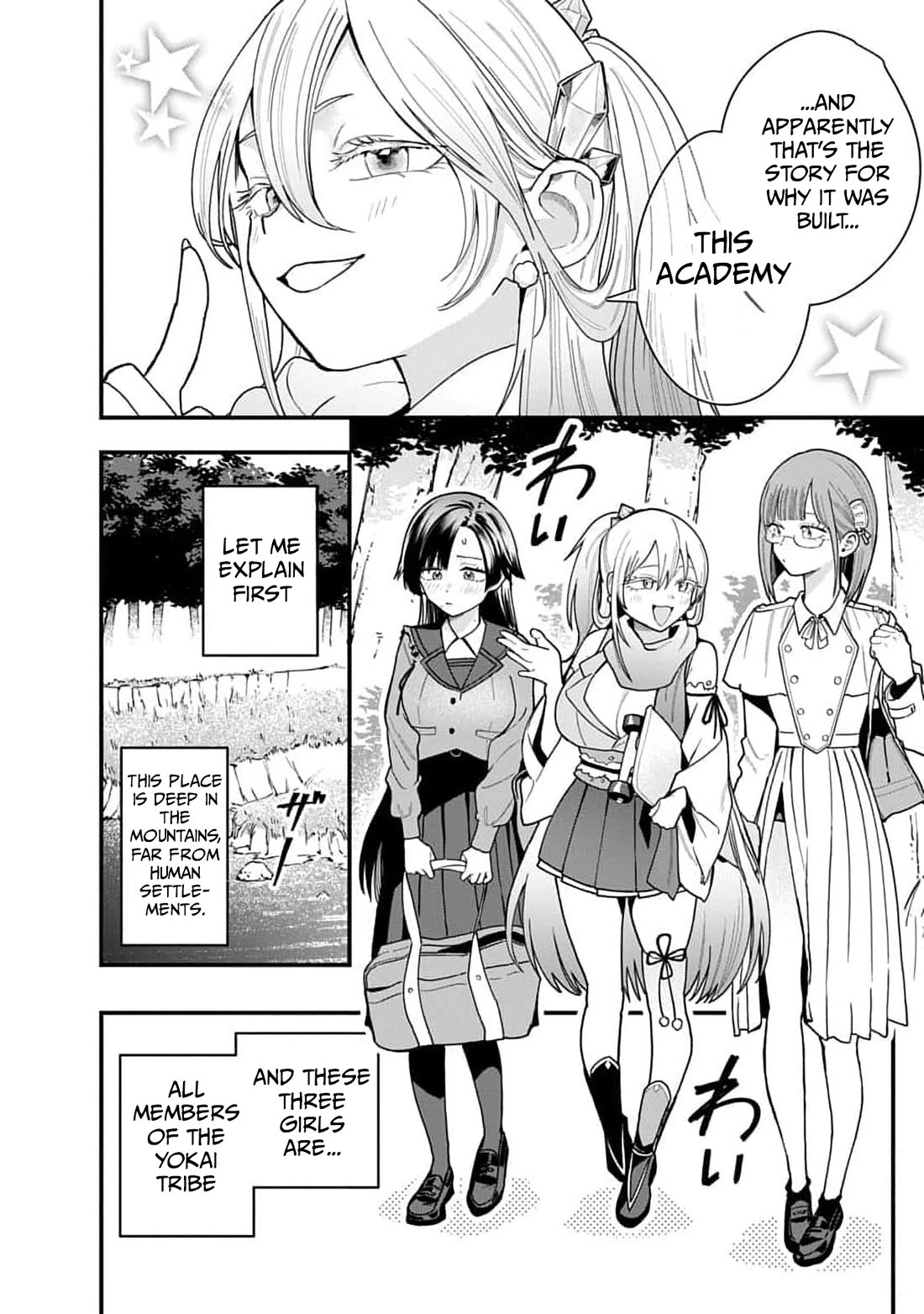 Yokai King Kyun Academy chapter 1 page 10