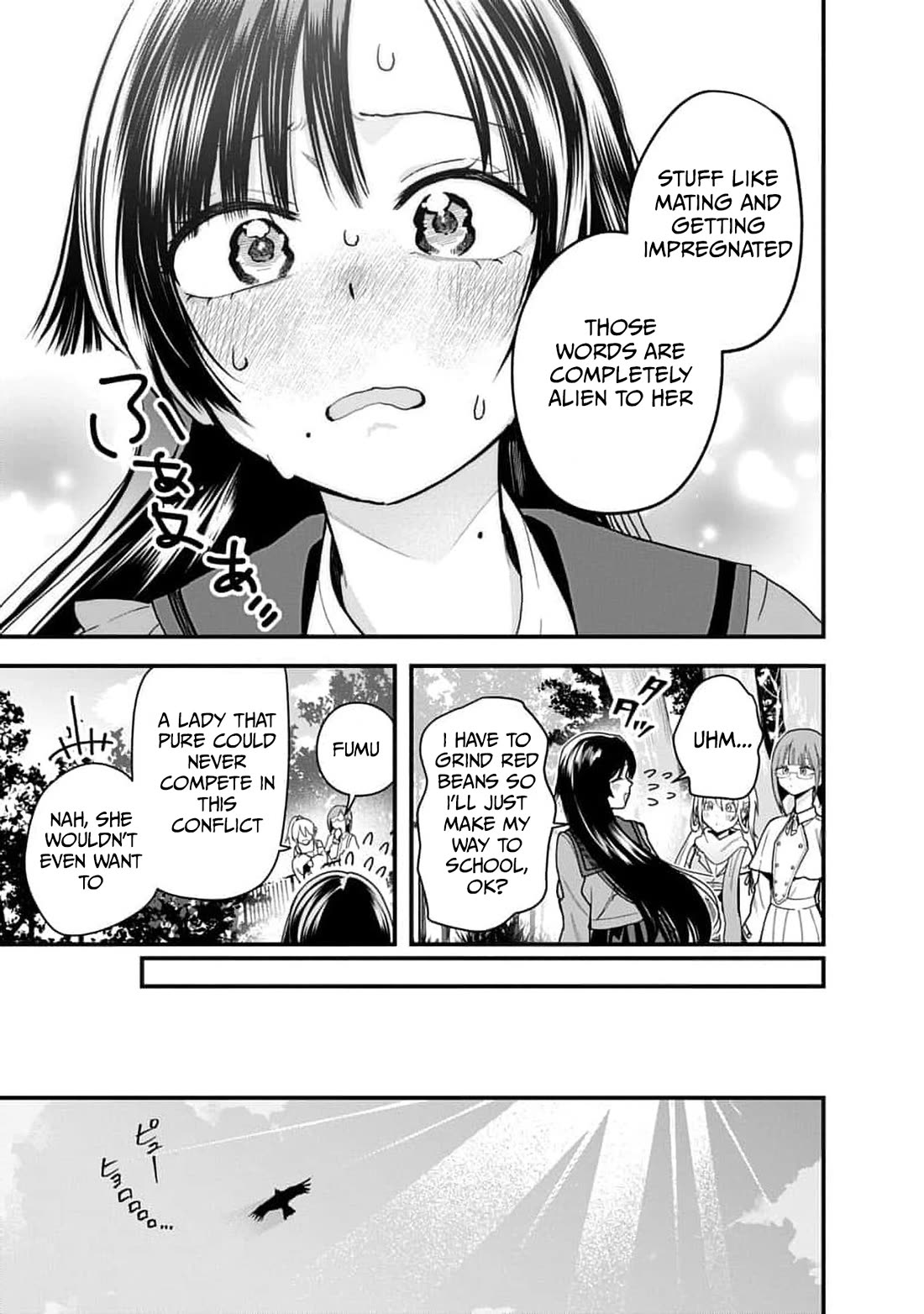 Yokai King Kyun Academy chapter 1 page 13