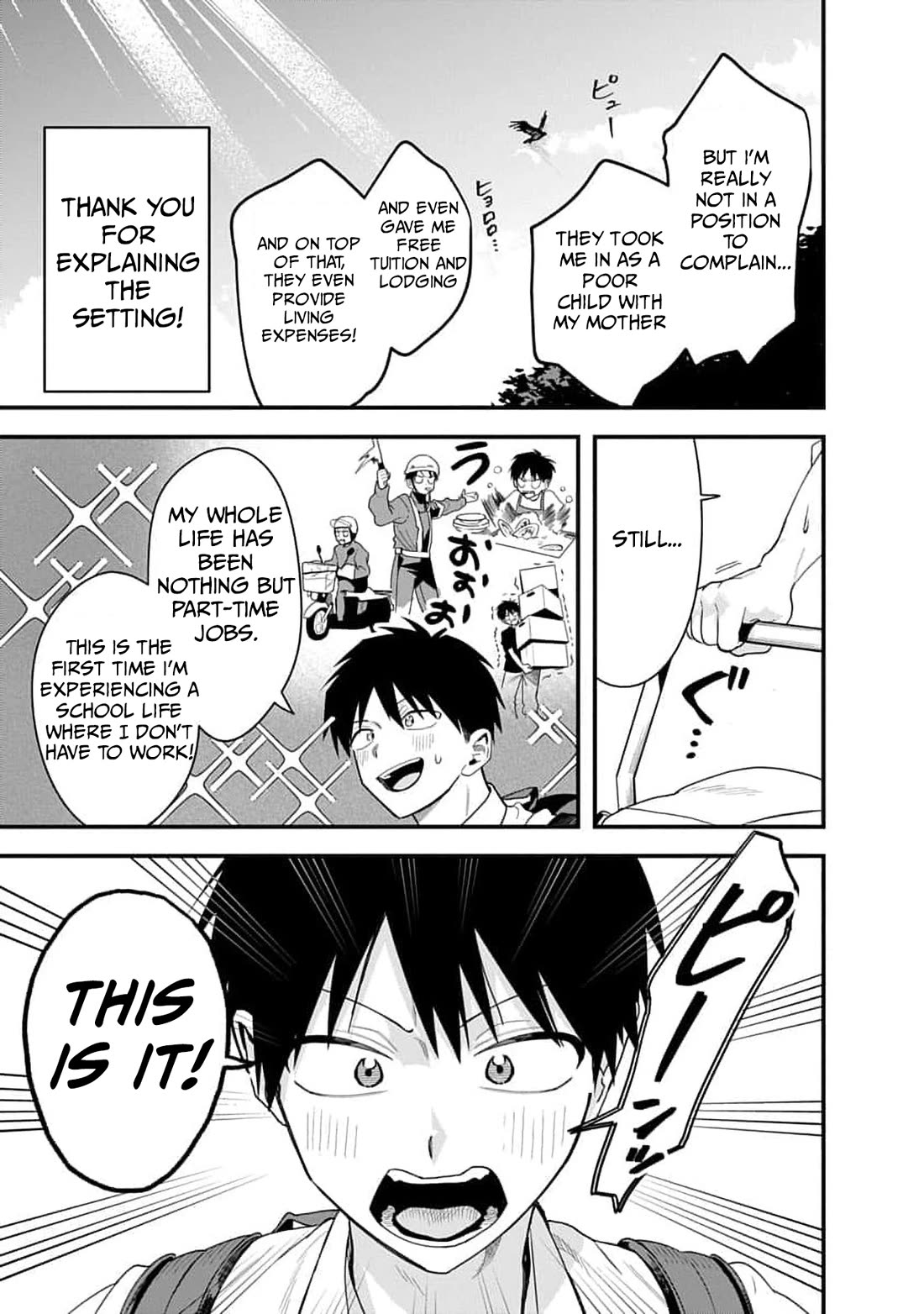 Yokai King Kyun Academy chapter 1 page 15