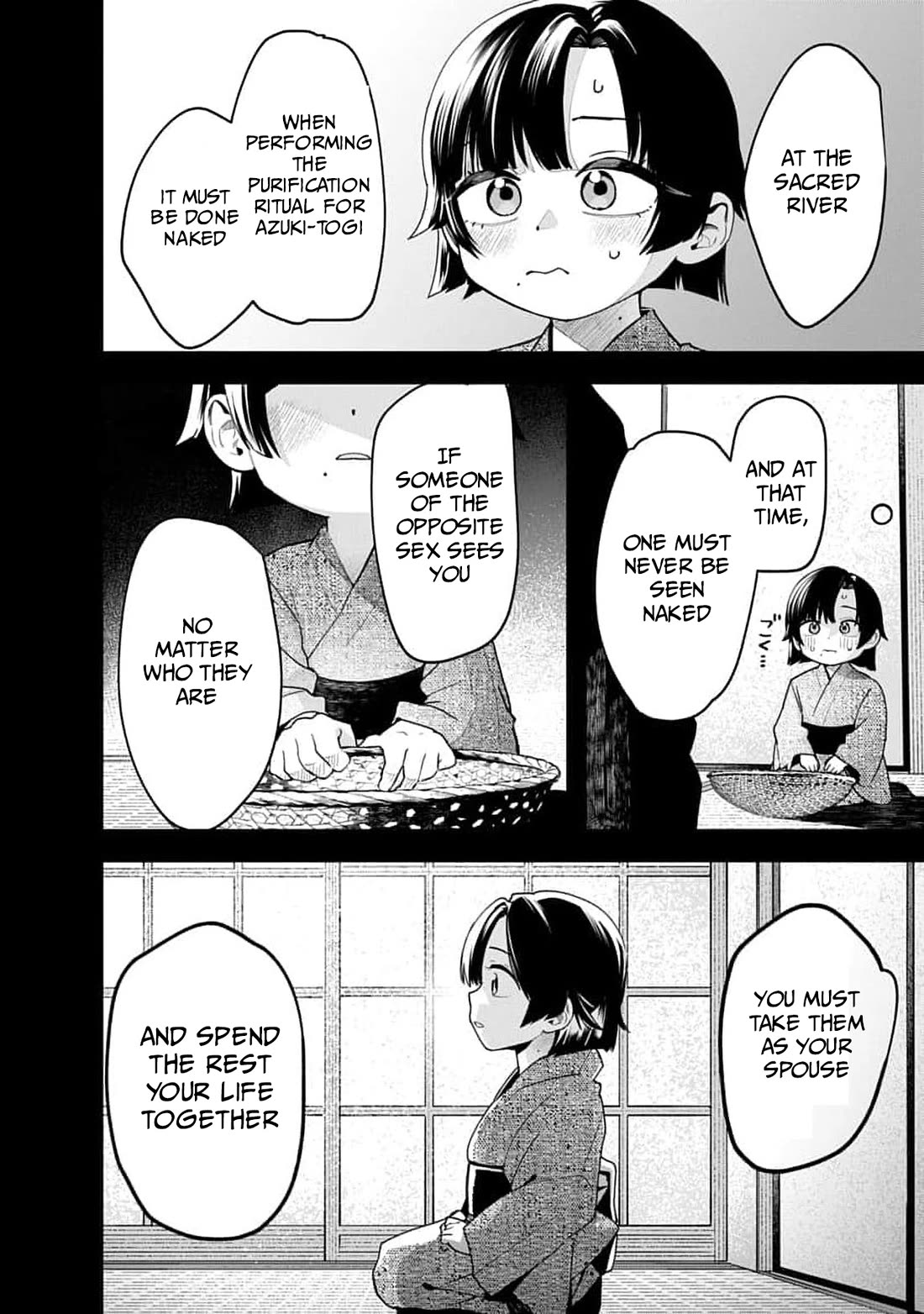 Yokai King Kyun Academy chapter 1 page 24