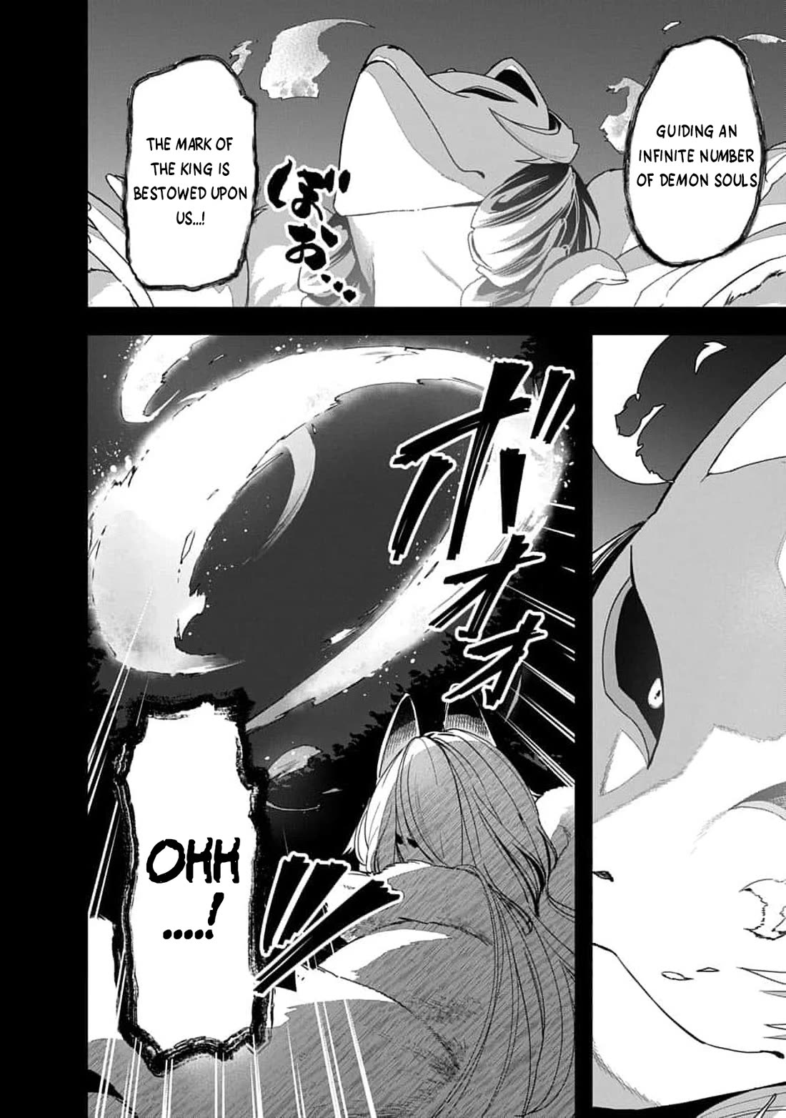 Yokai King Kyun Academy chapter 1 page 6