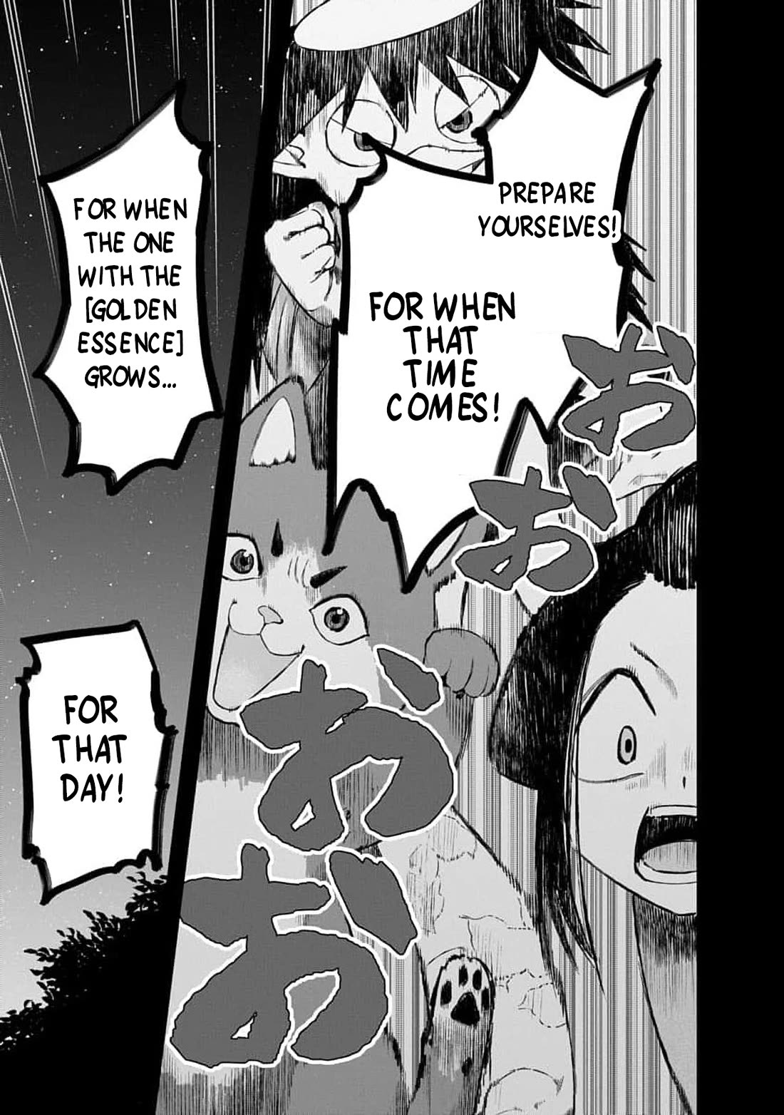 Yokai King Kyun Academy chapter 1 page 9